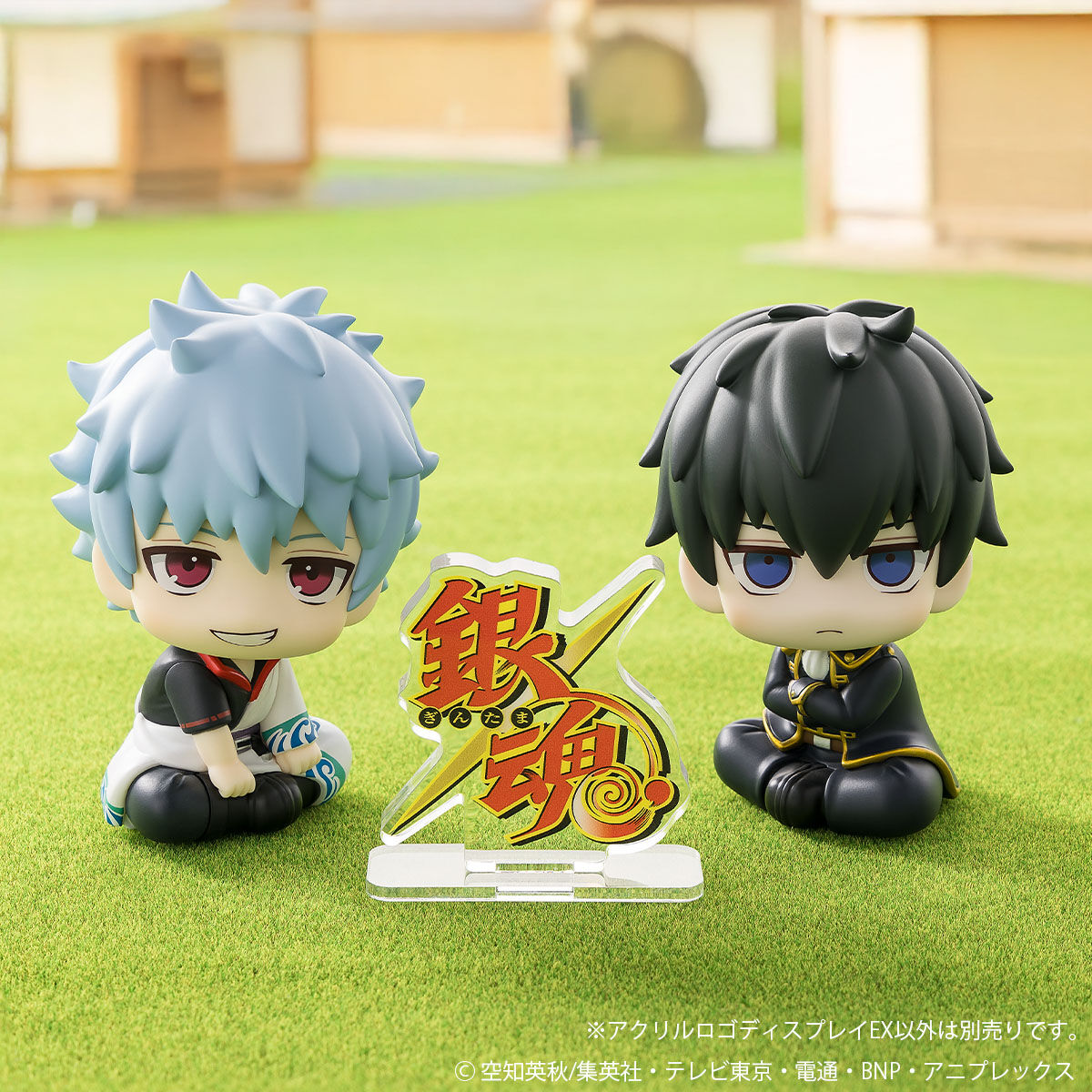 アクリルロゴディスプレイEX 銀魂 | 銀魂 フィギュア | アニメグッズ