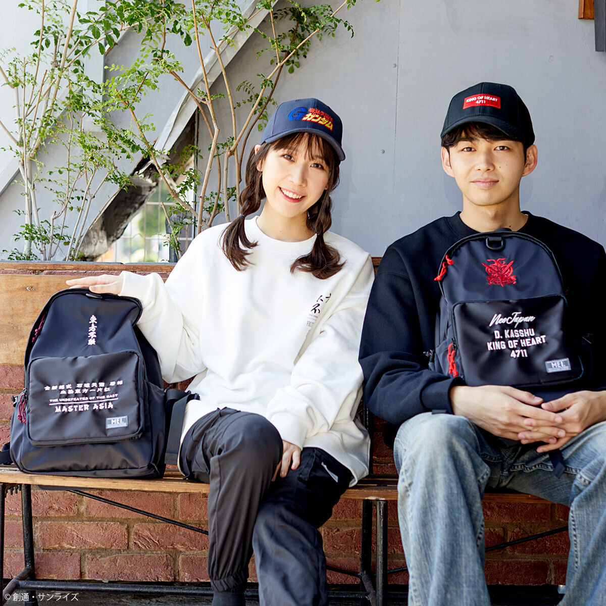 STRICT-G MEI『機動武闘伝Gガンダム』デイバック ドモン・カッシュ