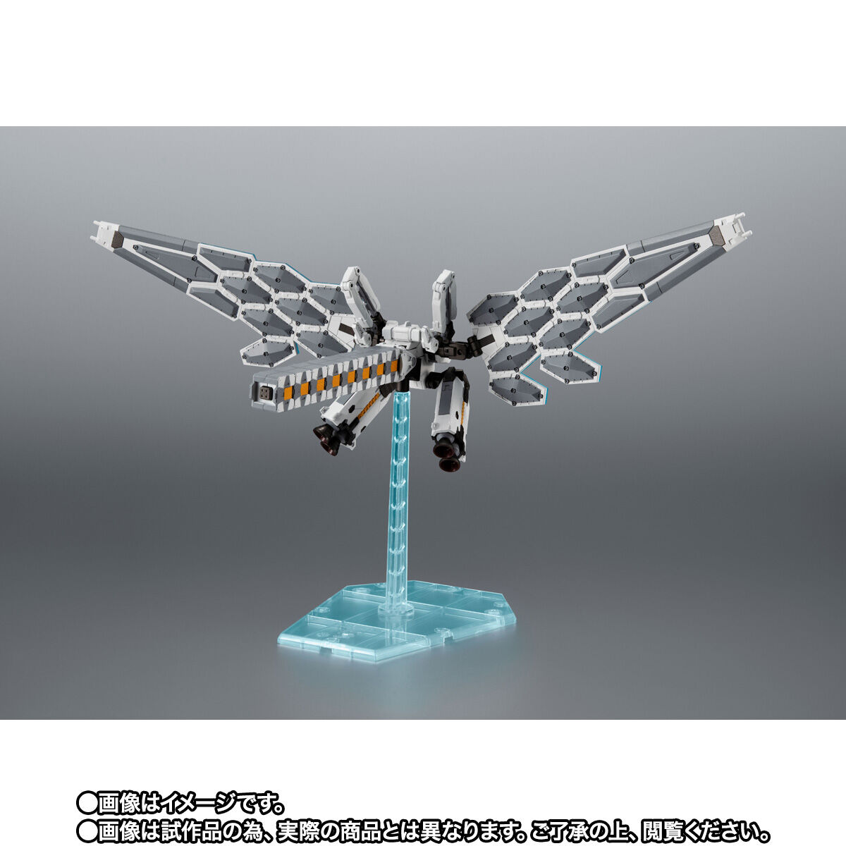 EXPO2025 ROBOT魂 ＜SIDE MS＞ EX-001 グラスフェザー