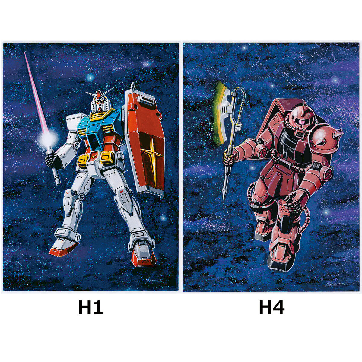 ガンダムシリーズ45周年記念 オリジナルサウンドトラックコレクション