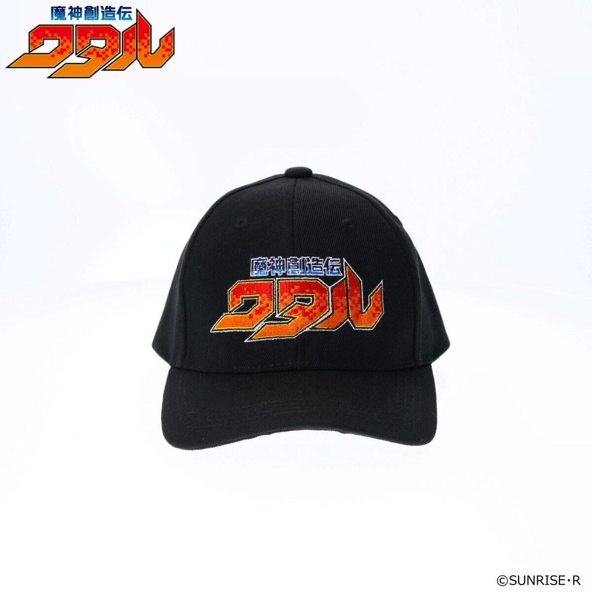 魔神創造伝ワタル タイトルロゴ キャップ | 魔神英雄伝ワタル