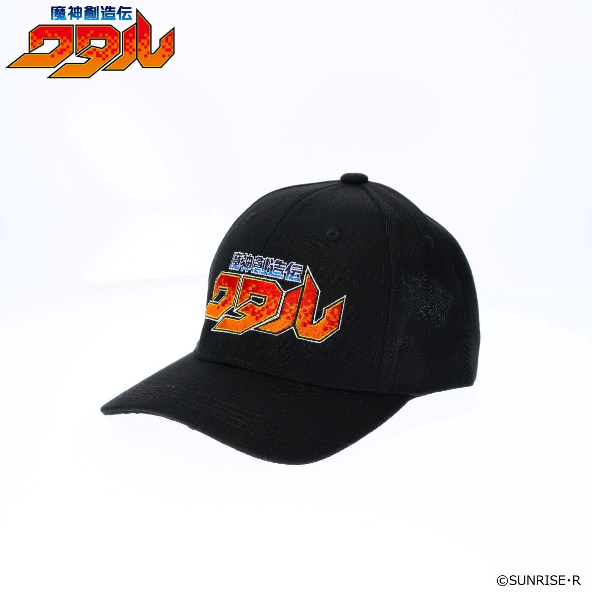NEWS｜魔神英雄伝ワタル