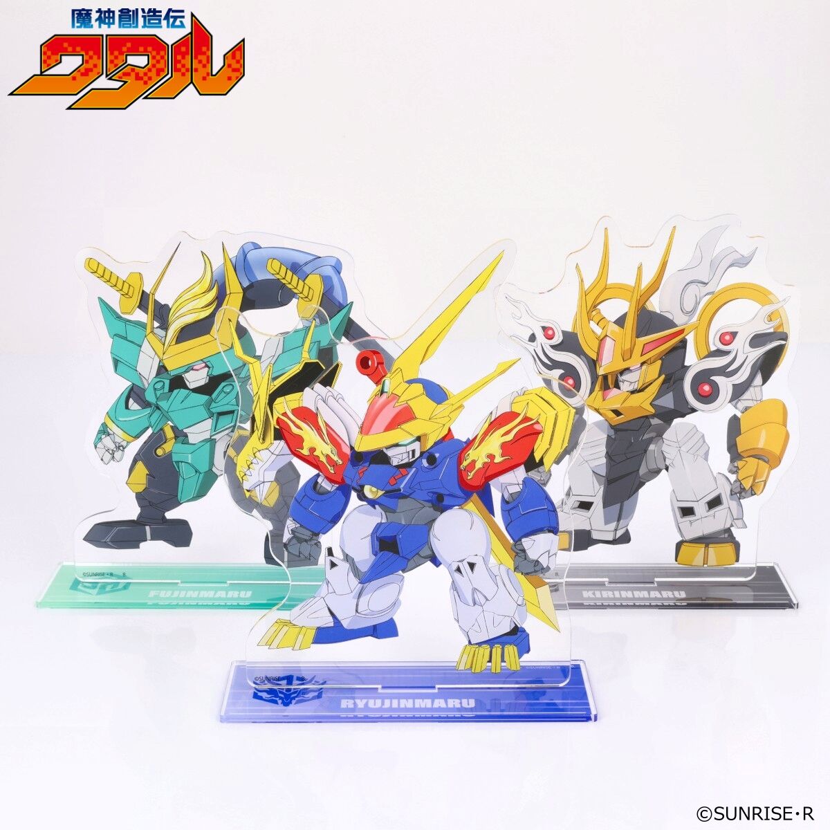 【開封済・匿名発送】魔神英雄伝ワタル アクリルスタンドセット 35周年 魔神英雄伝ワタル 虎王 アクリルスタンド アクリルキーホルダー