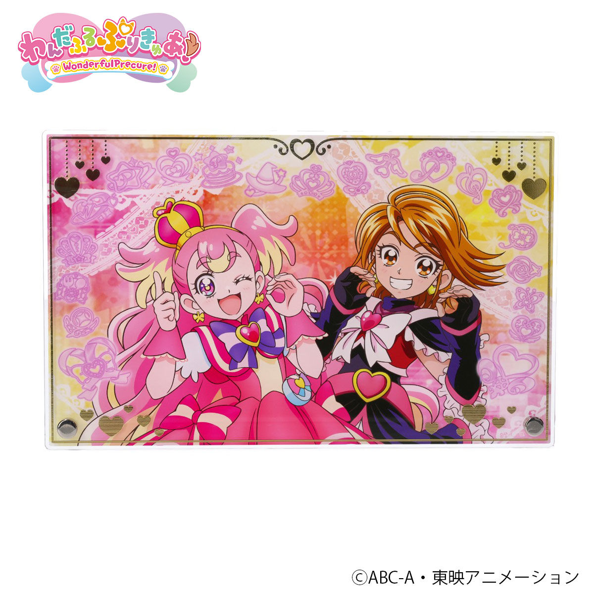 未開封　コンプ　5種　アクリルボード　ドキドキプリキュア 東映　オンラインストア ドキドキ！プリキュア】アクリルアートボード『My heart