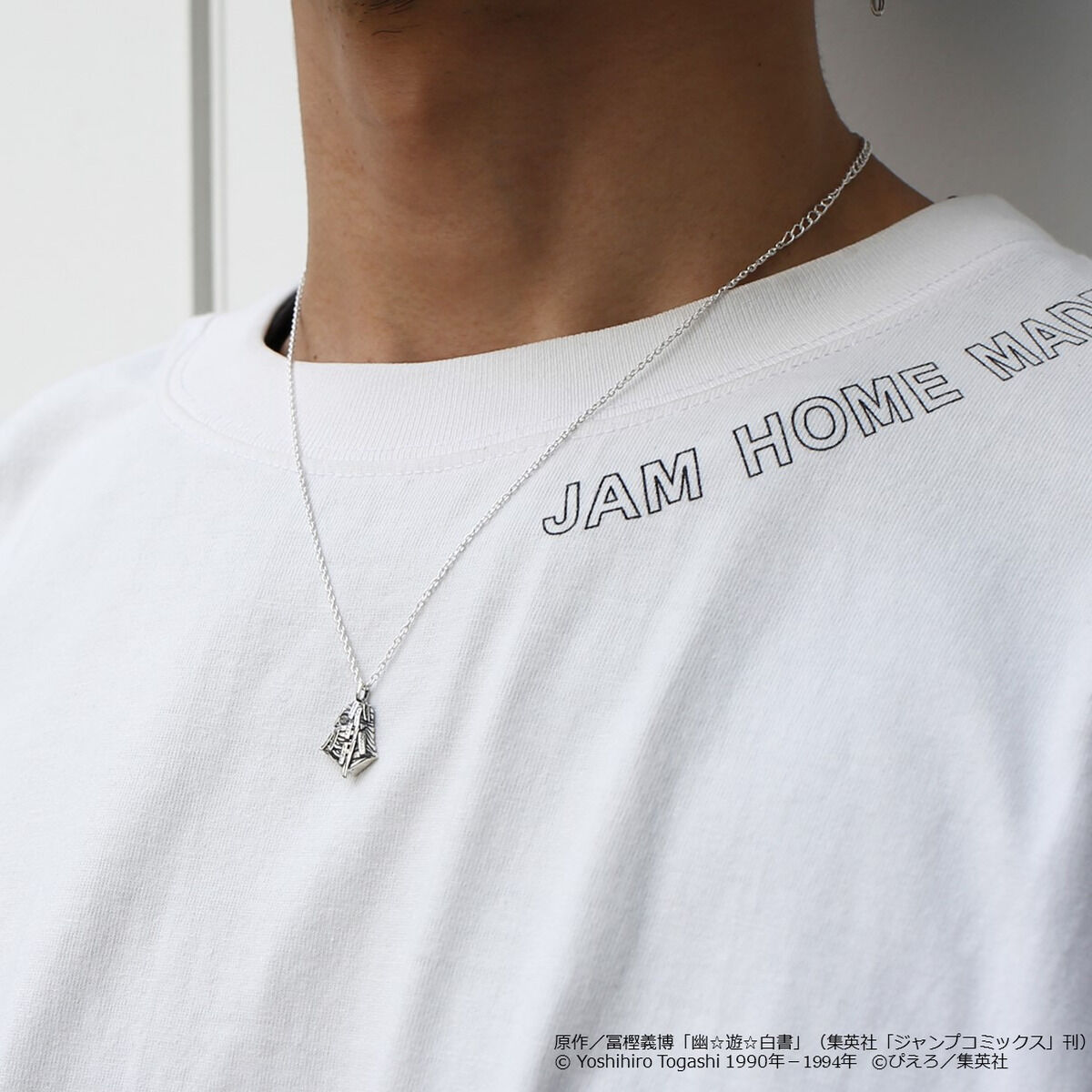 JAM HOME MADE コラボ】幽☆遊☆白書 囚われの身 躯ネックレス