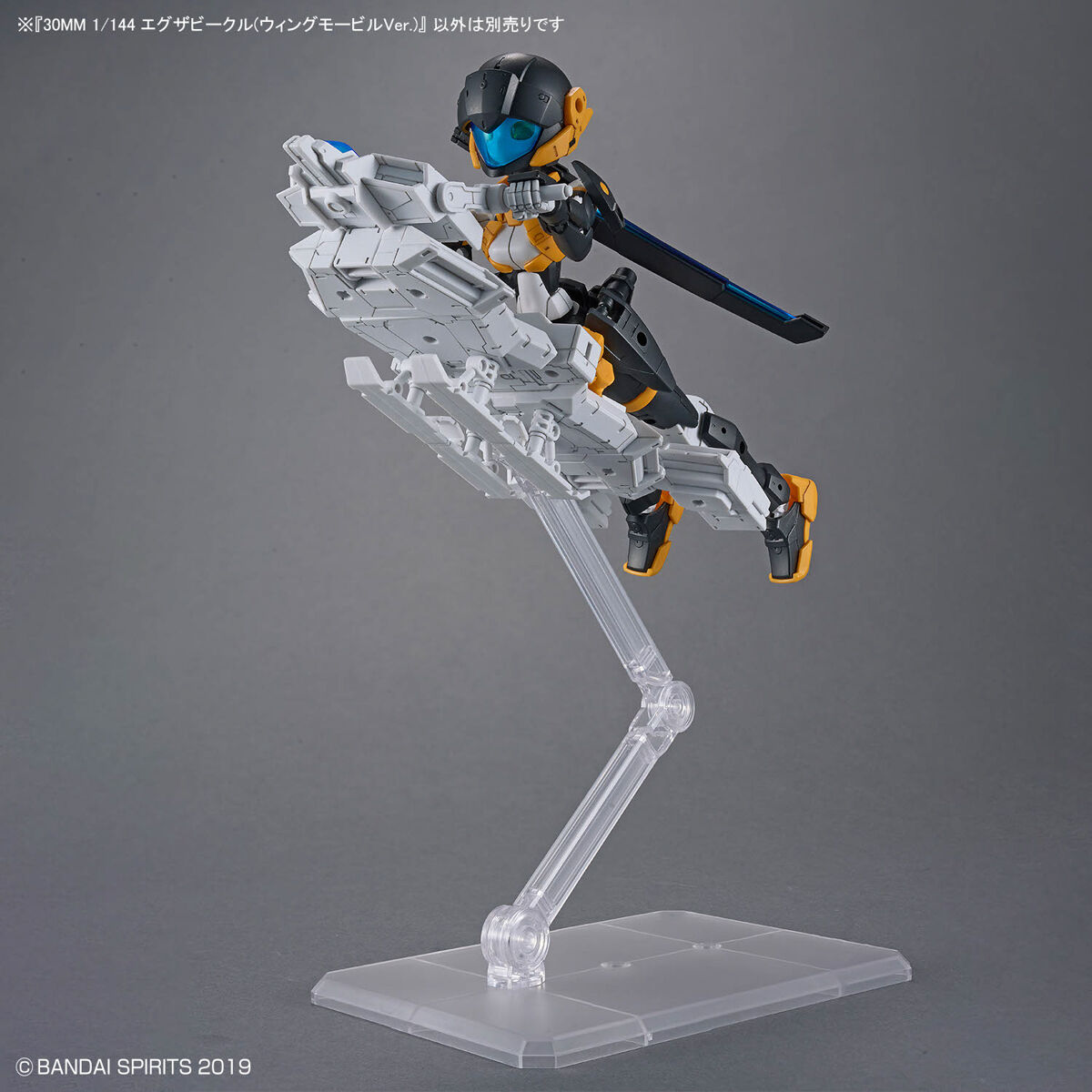 コビー　フラッグシップ BUCO MOTORCYCLE BELT / SMOKY JIM モーターサイクルブーム