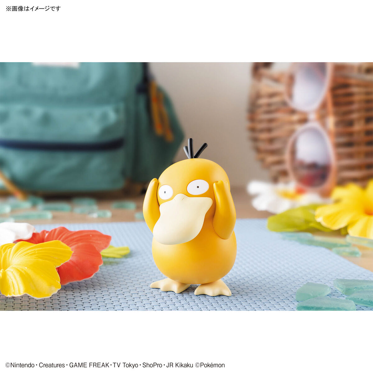 ポケモンプラモコレクション クイック!! 21 コダック|バンダイ ポケモンプラモコレクション クイック!! 21 コダック|バンダイ