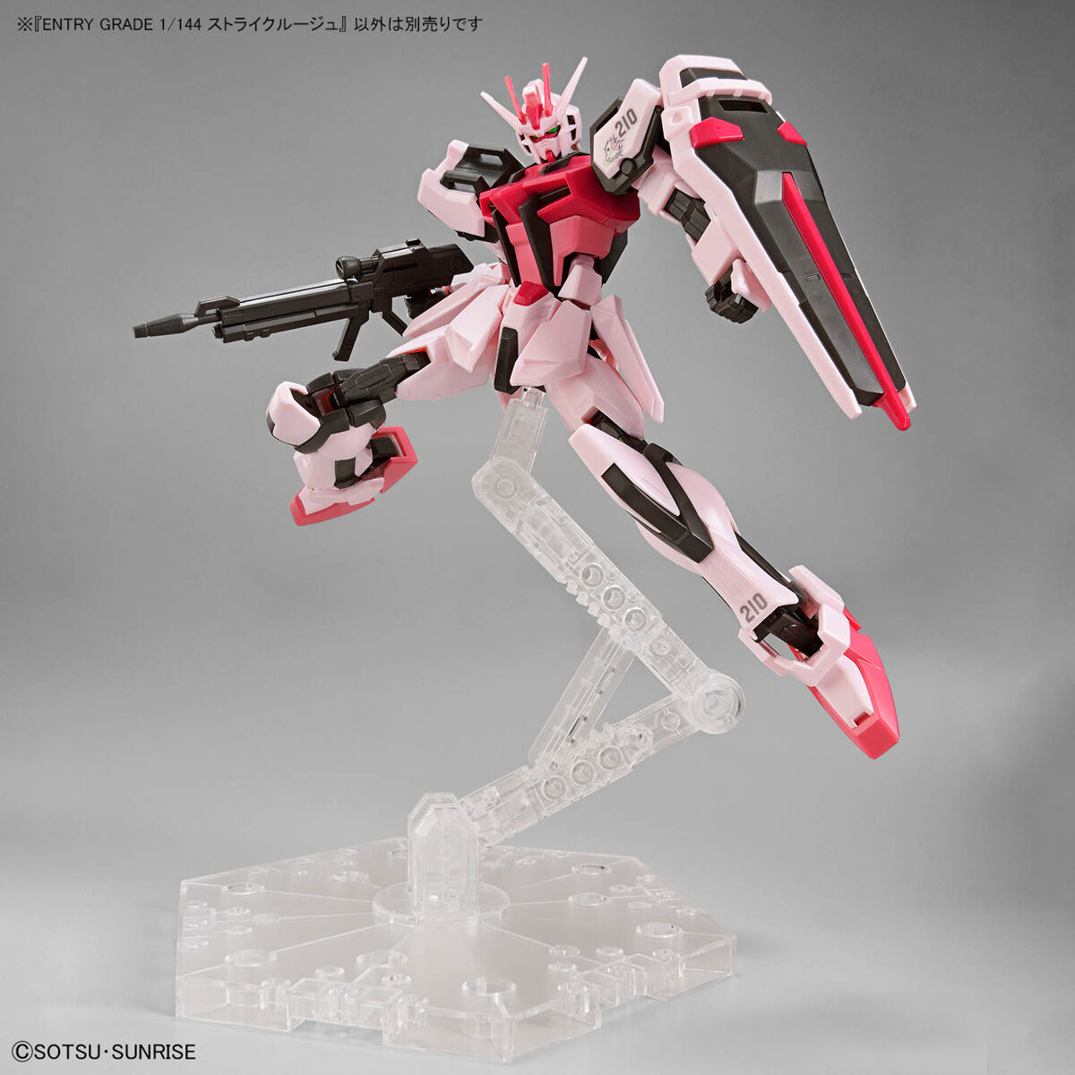 ENTRY GRADE 1/144 ストライクルージュ | 機動戦士ガンダムSEED