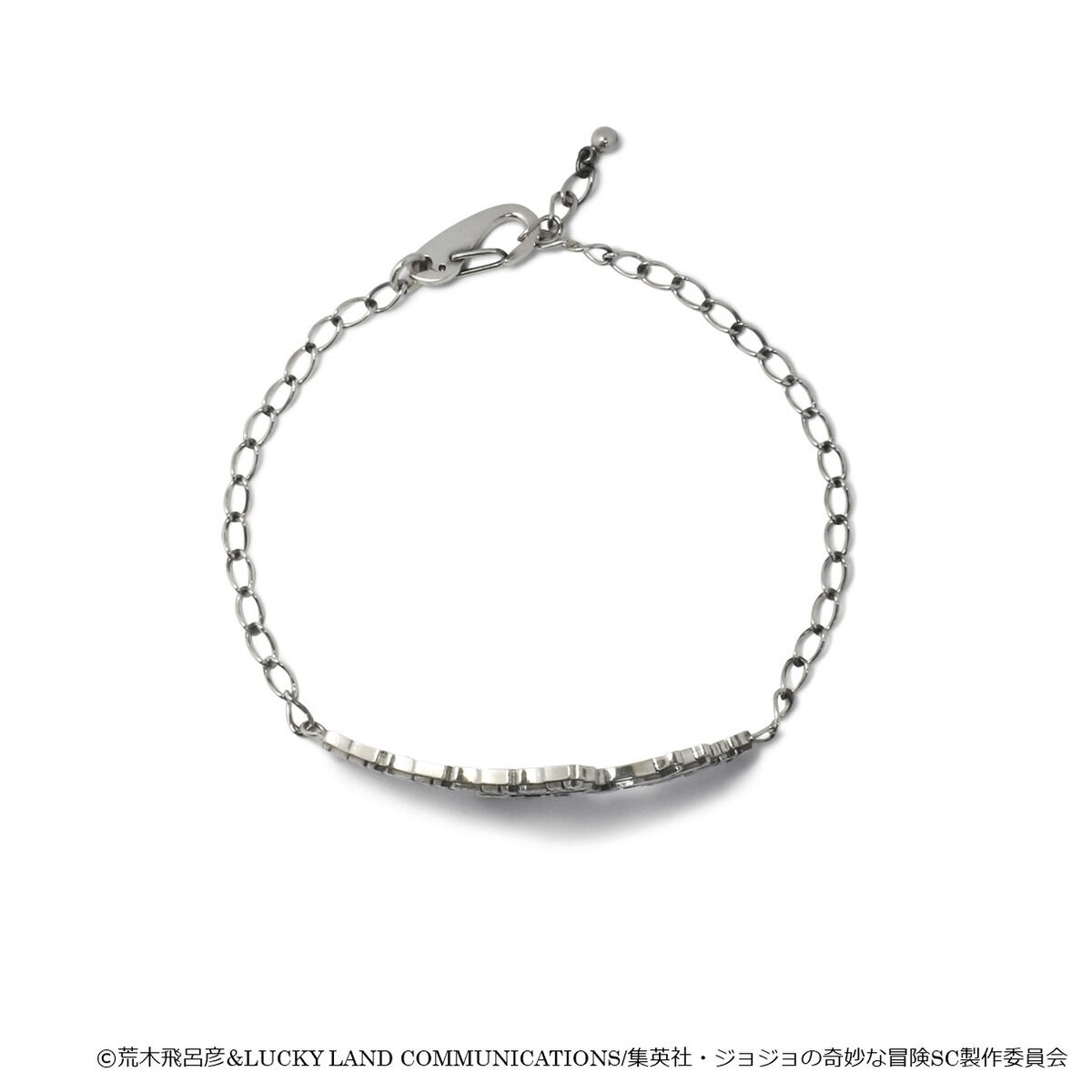 ジョジョの奇妙な冒険 コンメニュー ブレスレット 箱付き