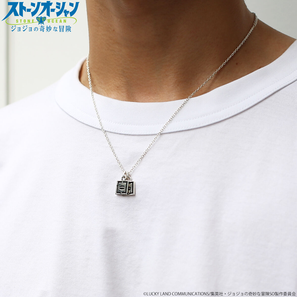 お歳暮 時期 JAM HOME ストーンオーシャン MADEコラボ】ジョジョの奇妙な冒険 アクセサリー