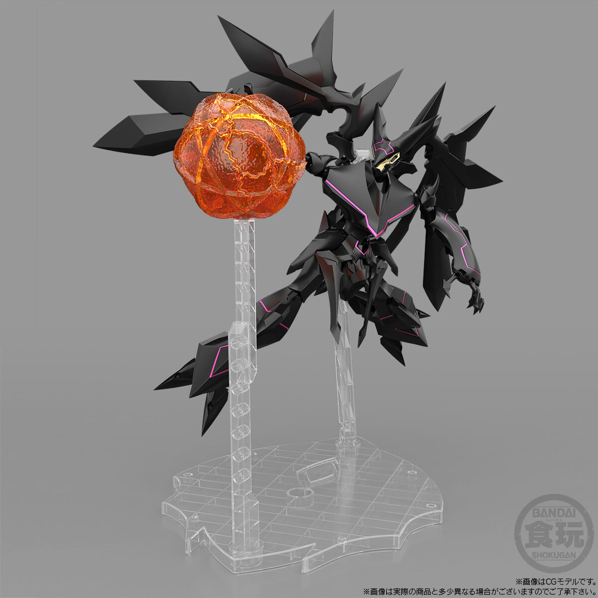 アストラナガン Premium Edition【コトブキヤショップ限定品