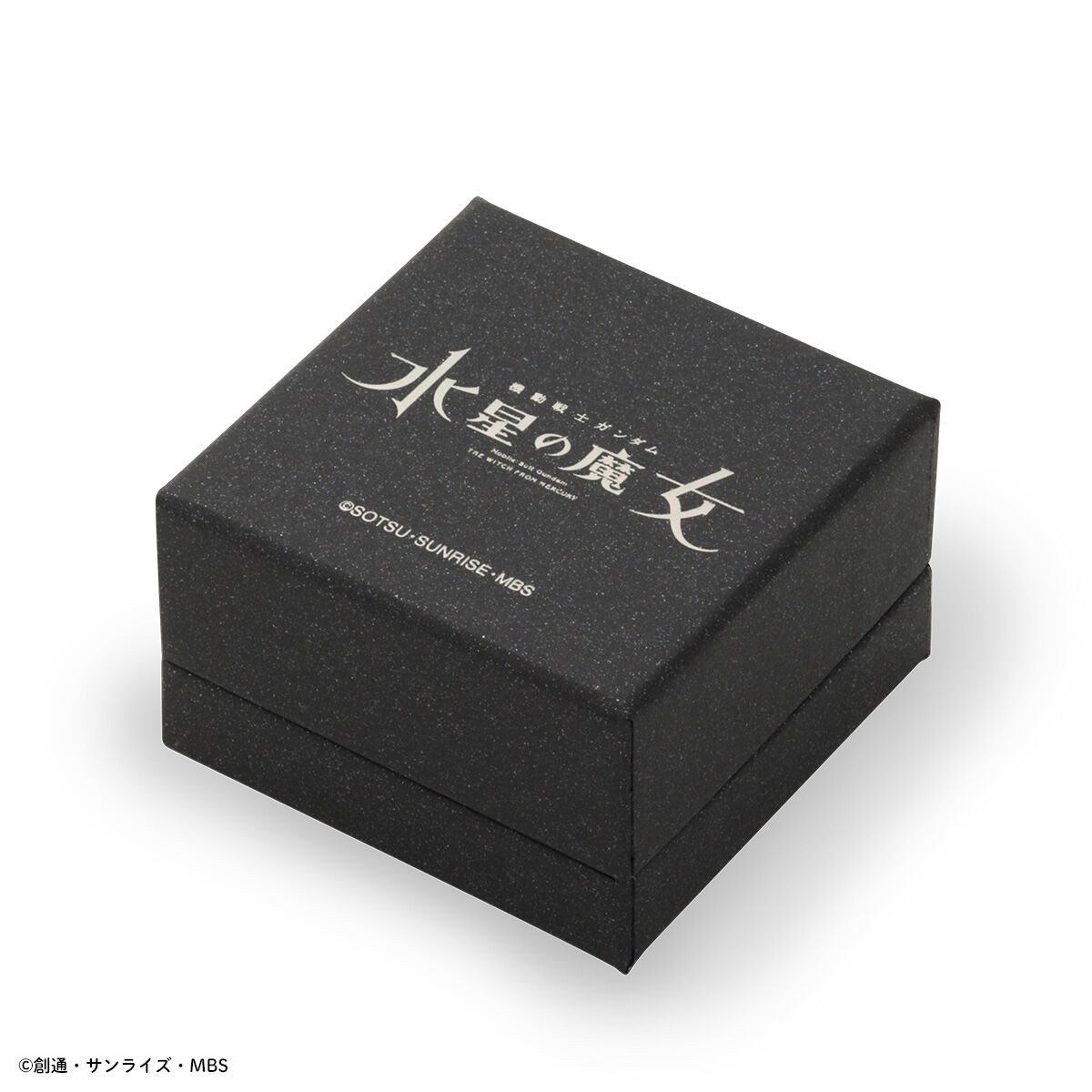 STRICT-GTHE KISSガンダムSEEDカガリ指輪9号化粧ケース無し新品 STRICT-G THE KISS『機動戦士ガンダムSEED FREEDOM』カガリ