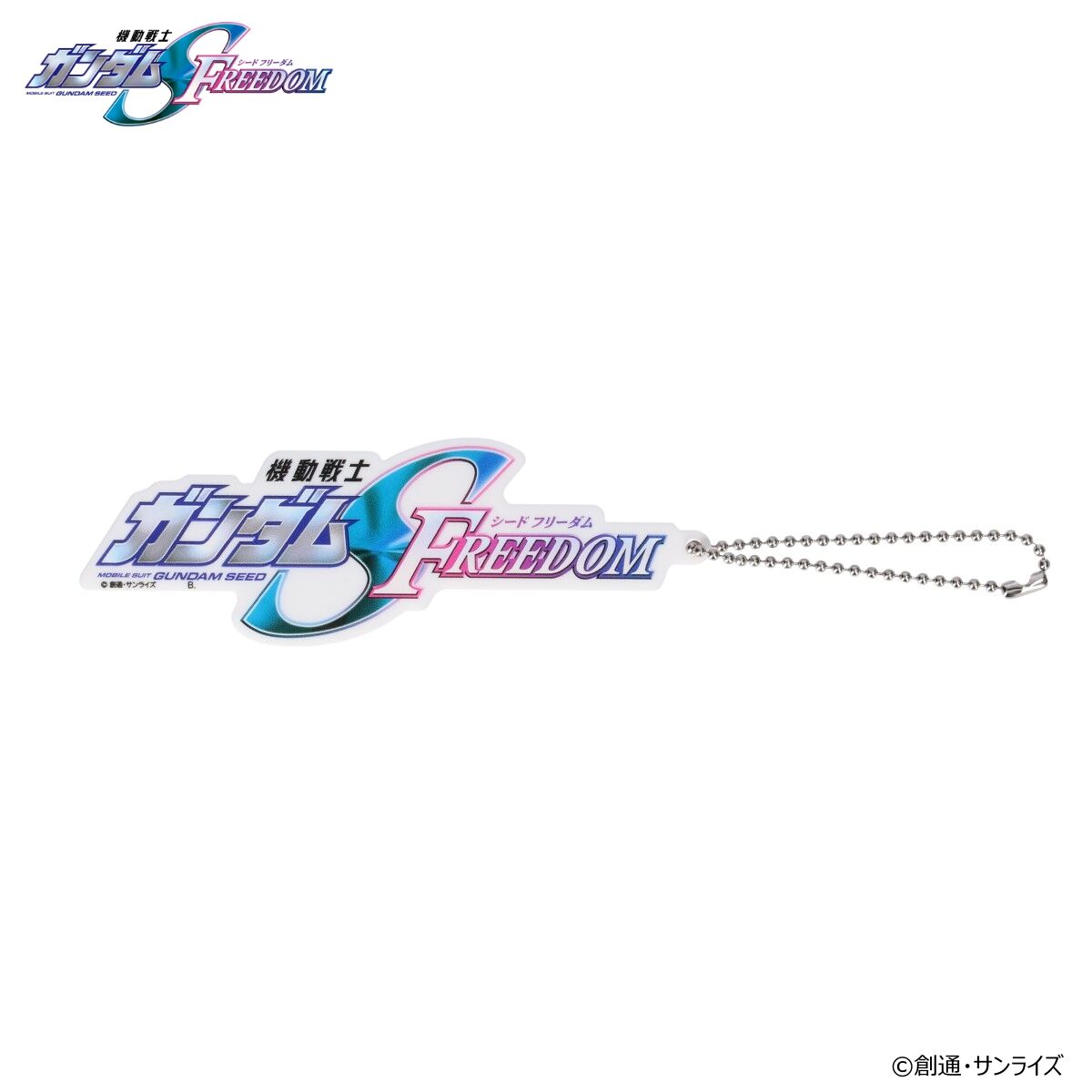 milet 武道館ランダムグッズ コンプリート7種+当たり ランダムフライトタグ ウルトラマンシリーズ vol.4 全9種