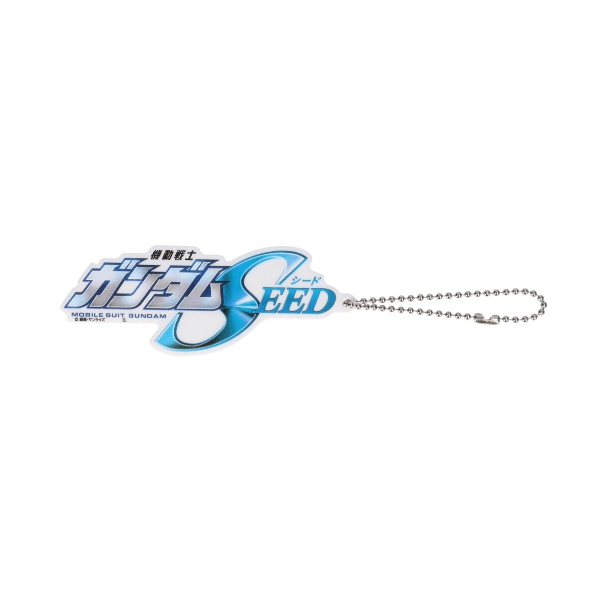 機動戦士ガンダムSEED マグネットキーホルダー タイトルロゴ | 機動