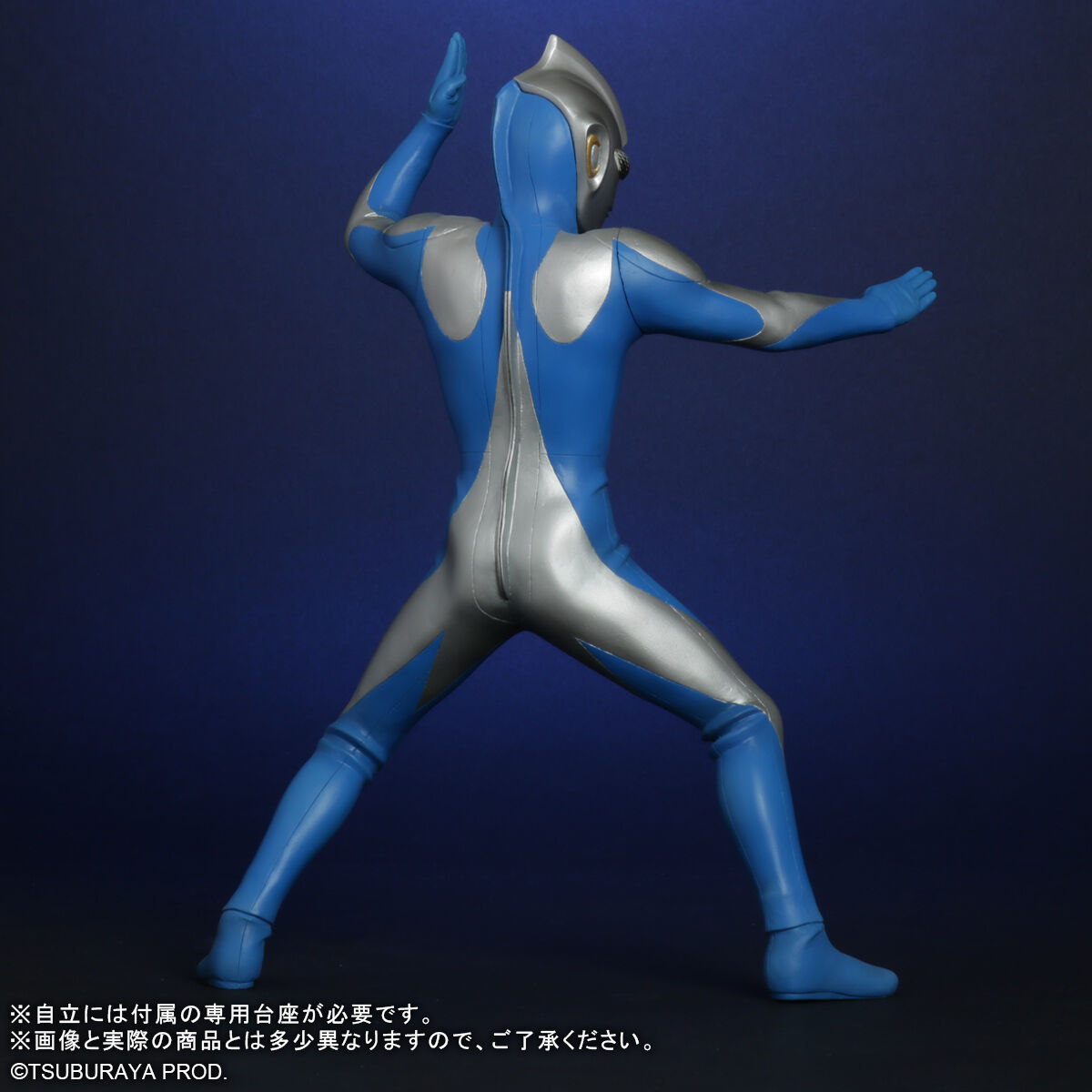 【大注目】 大怪獣シリーズ ULTRA NEW GENERATION ウルトラマンコスモス その他