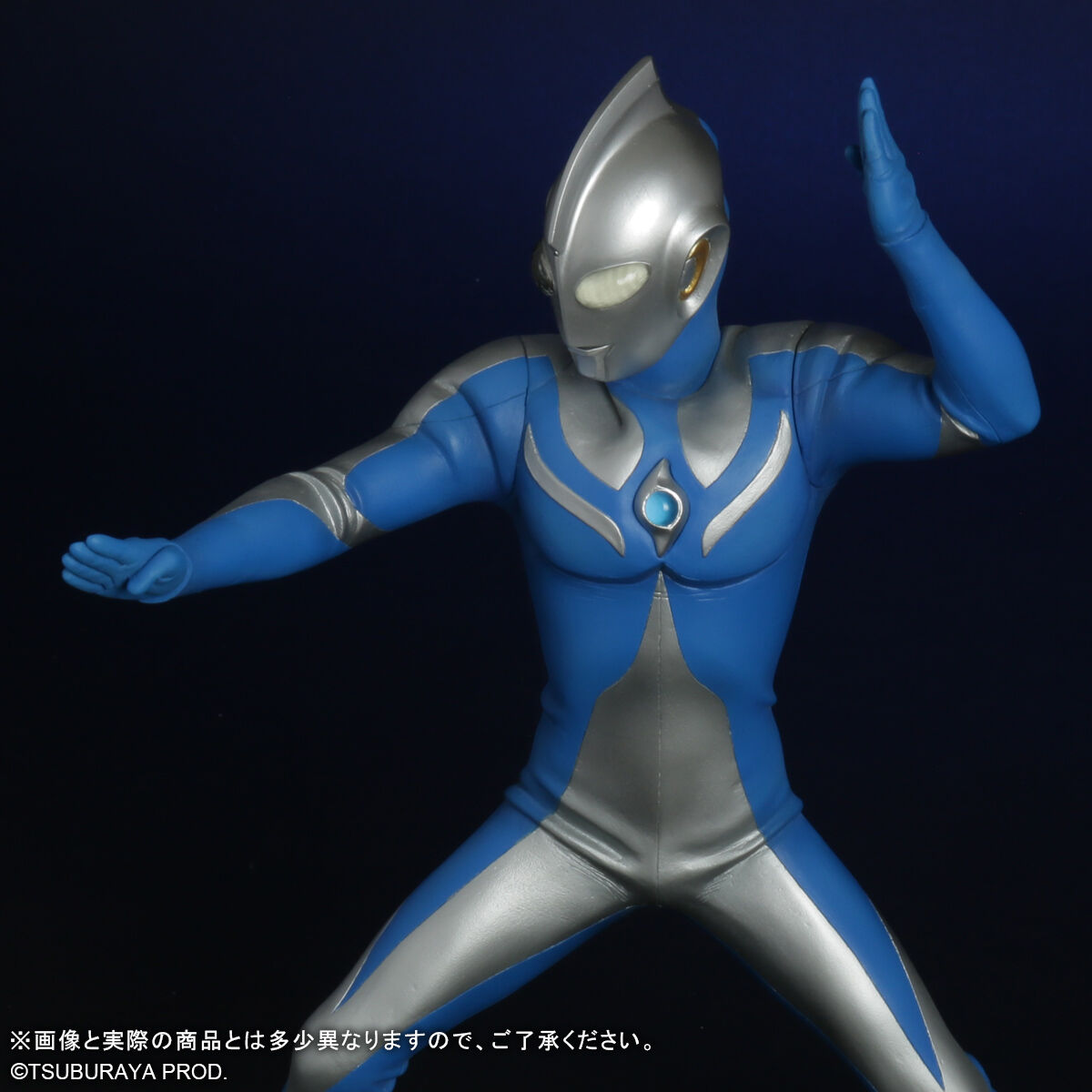 劇場版ウルトラマンコスモス 前売特典 ウルトラマンコスモス
