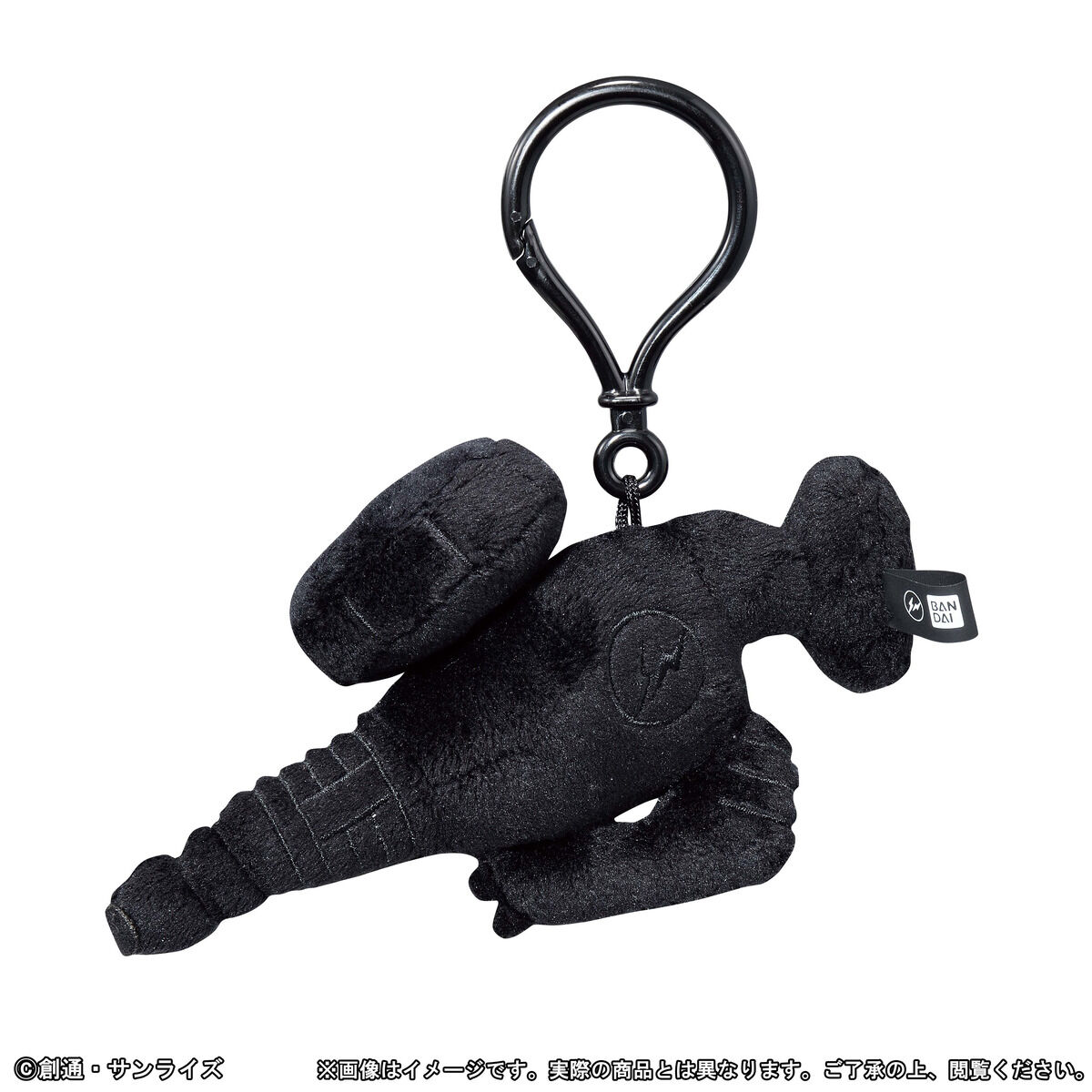 fragment gundum ３点セット KDWオフセットジュラルミンクラッチ入荷しました！ | Monster BASE