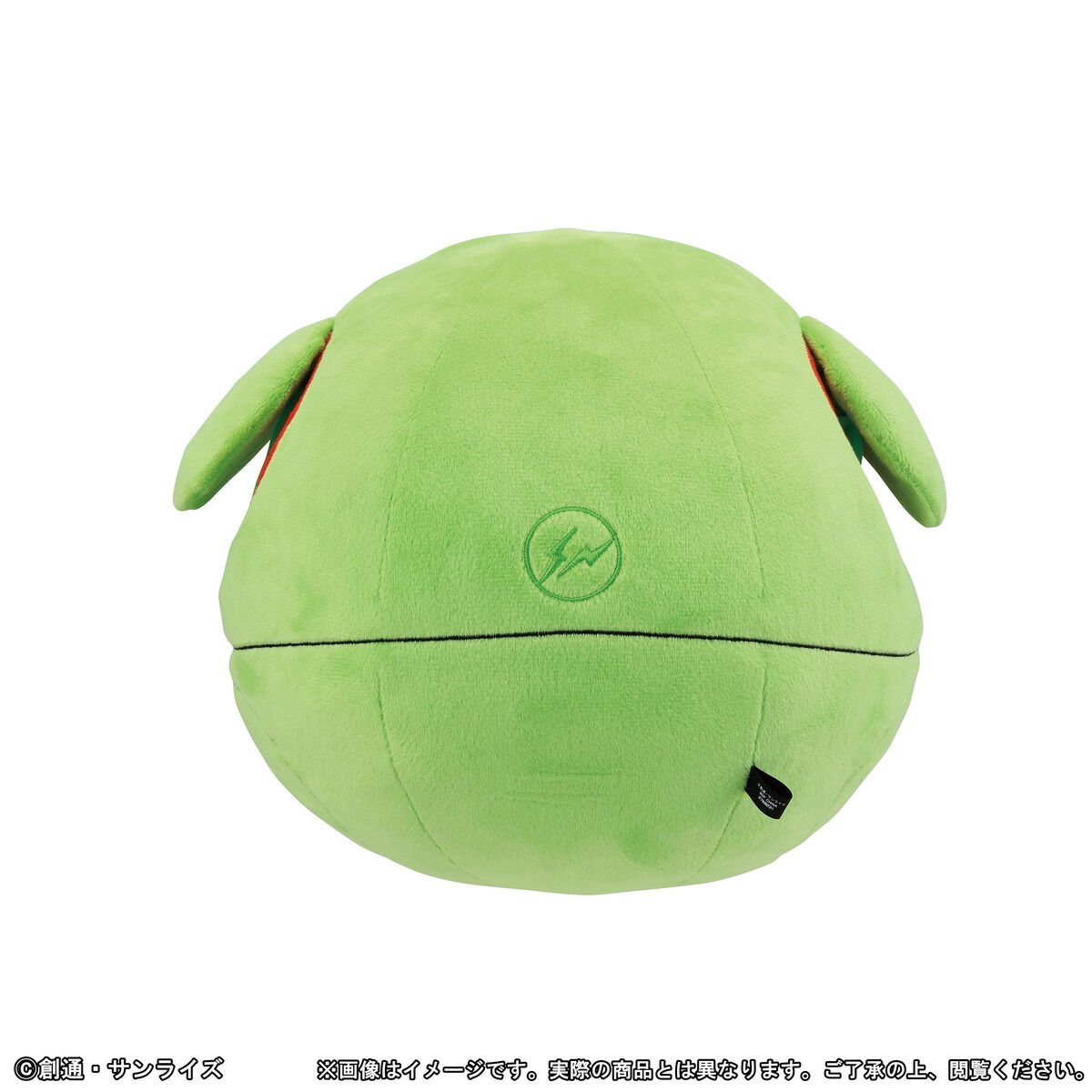 抽選販売】FRGMT HARO ORIGINAL COLOR | 機動戦士ガンダム