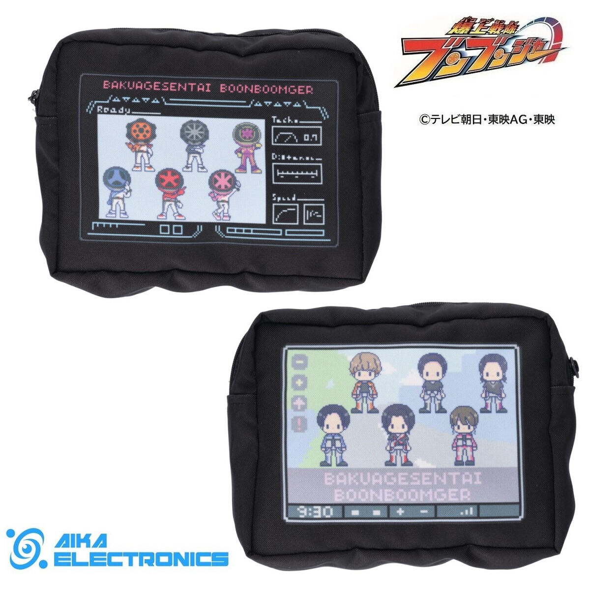爆上戦隊ブンブンジャー×AIKA ELECTRONICS ポーチ | スーパー
