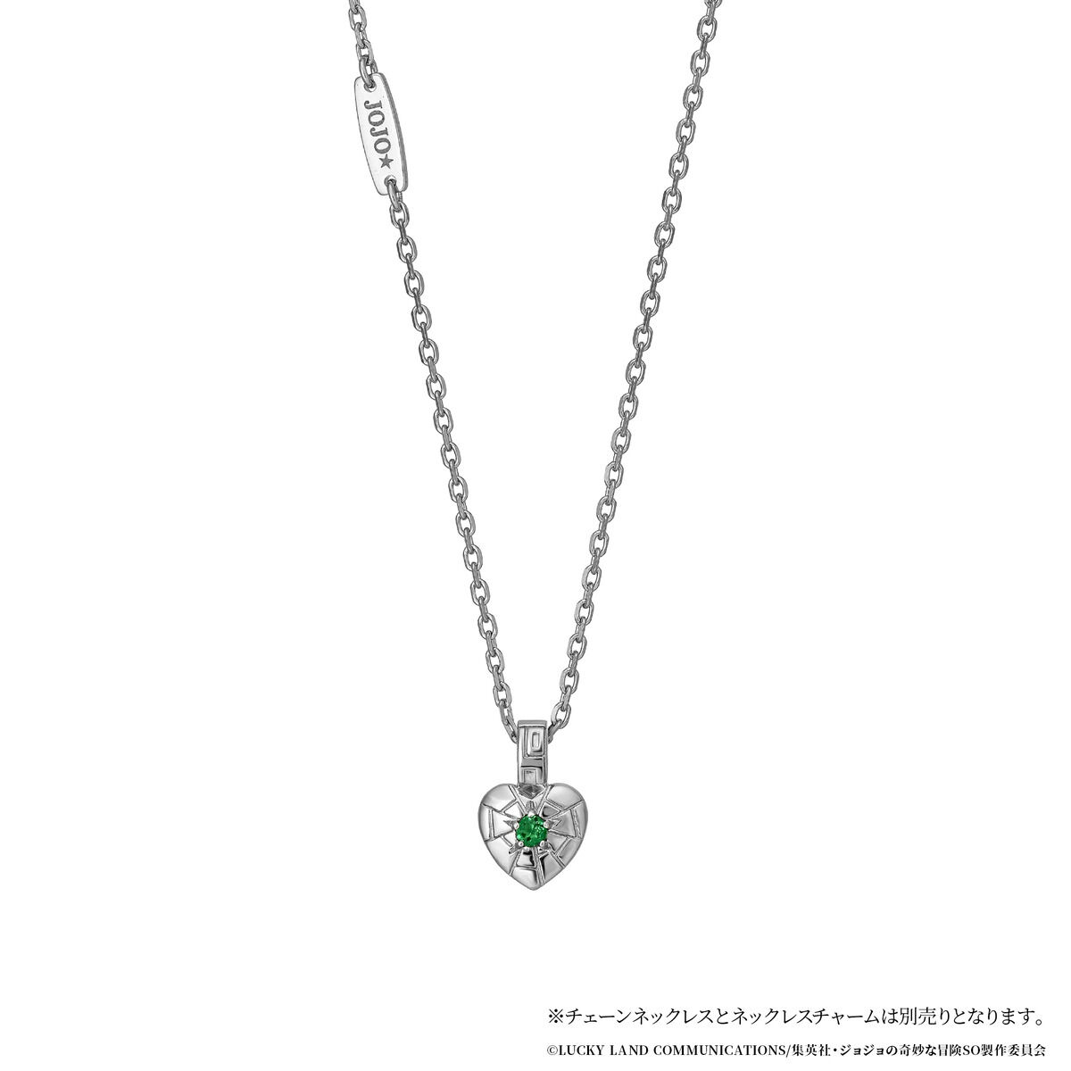 アクセサリー jojo アニメ『ジョジョの奇妙な冒険』×TAKE-UP チェーンネックレス