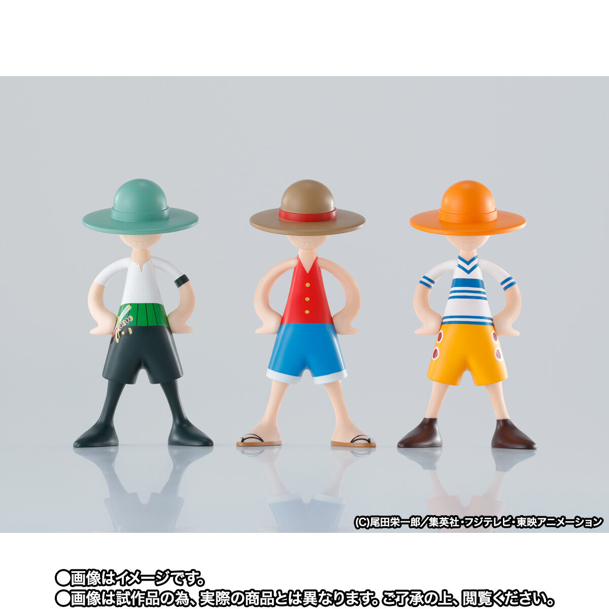 LUFFY's 冒険の記憶 [Vol.1]1セット10個入り　バンダイスピリッツ LUFFY's 冒険の記憶 [Vol.1] | 魂ウェブ