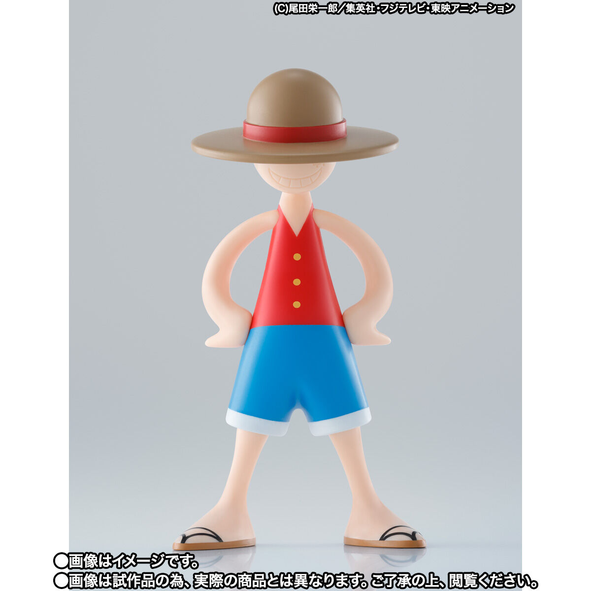 LUFFY's 冒険の記憶 [Vol.1] (10個入) S.H.フィギュアーツ ワンピース LUFFY's 冒険の記憶 Vol.1 BOX