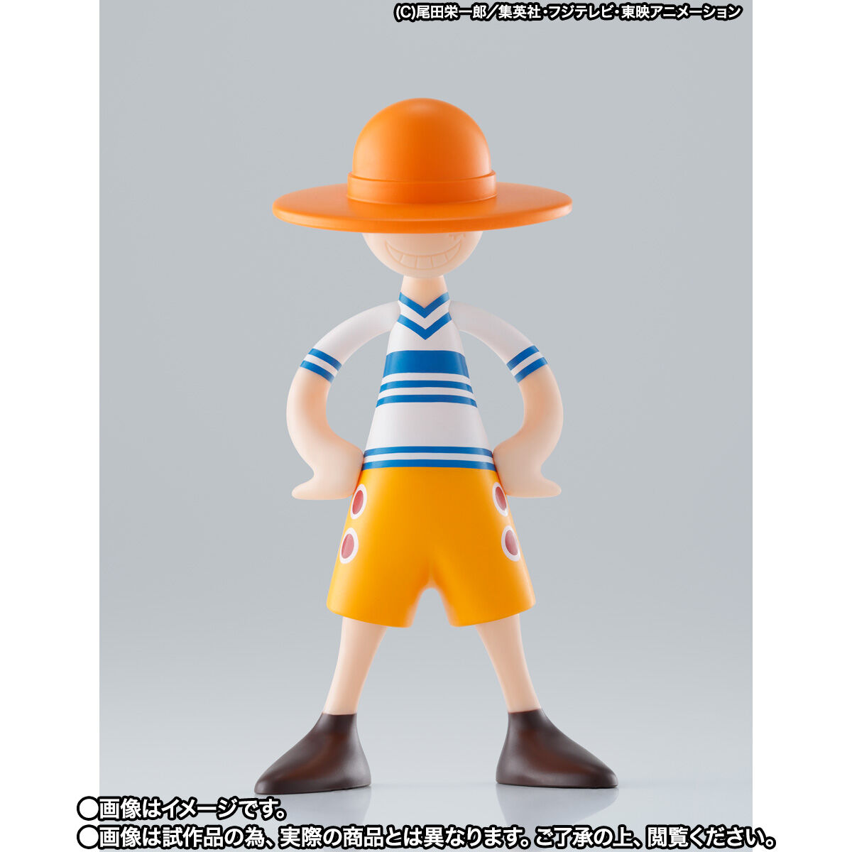 バンダイ　ワンピース　LUFFY's　第一弾　冒険の記憶　1ボックス（10箱） LUFFY's 冒険の記憶 [Vol.1] (10個入) | ONE PIECE（ワンピース