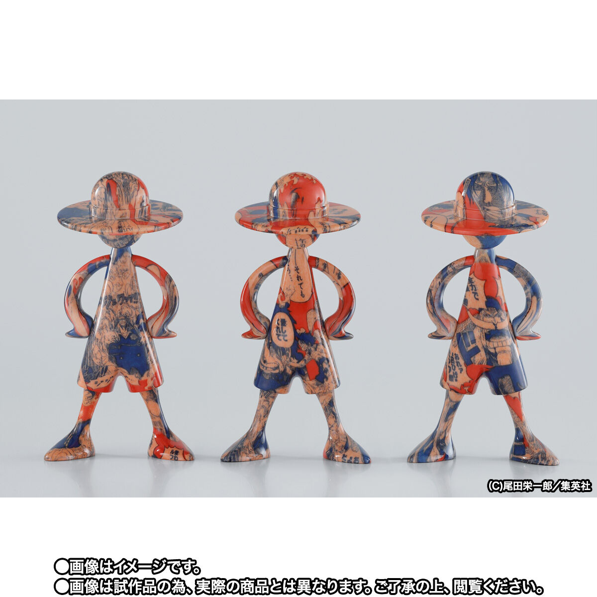 ワンピース フィギュア ルフィズ 全10種セット LUFFYs フィギュアコンプ ワンピース ルフィズ LUFFY'S 全10種コンプセット - メルカリ