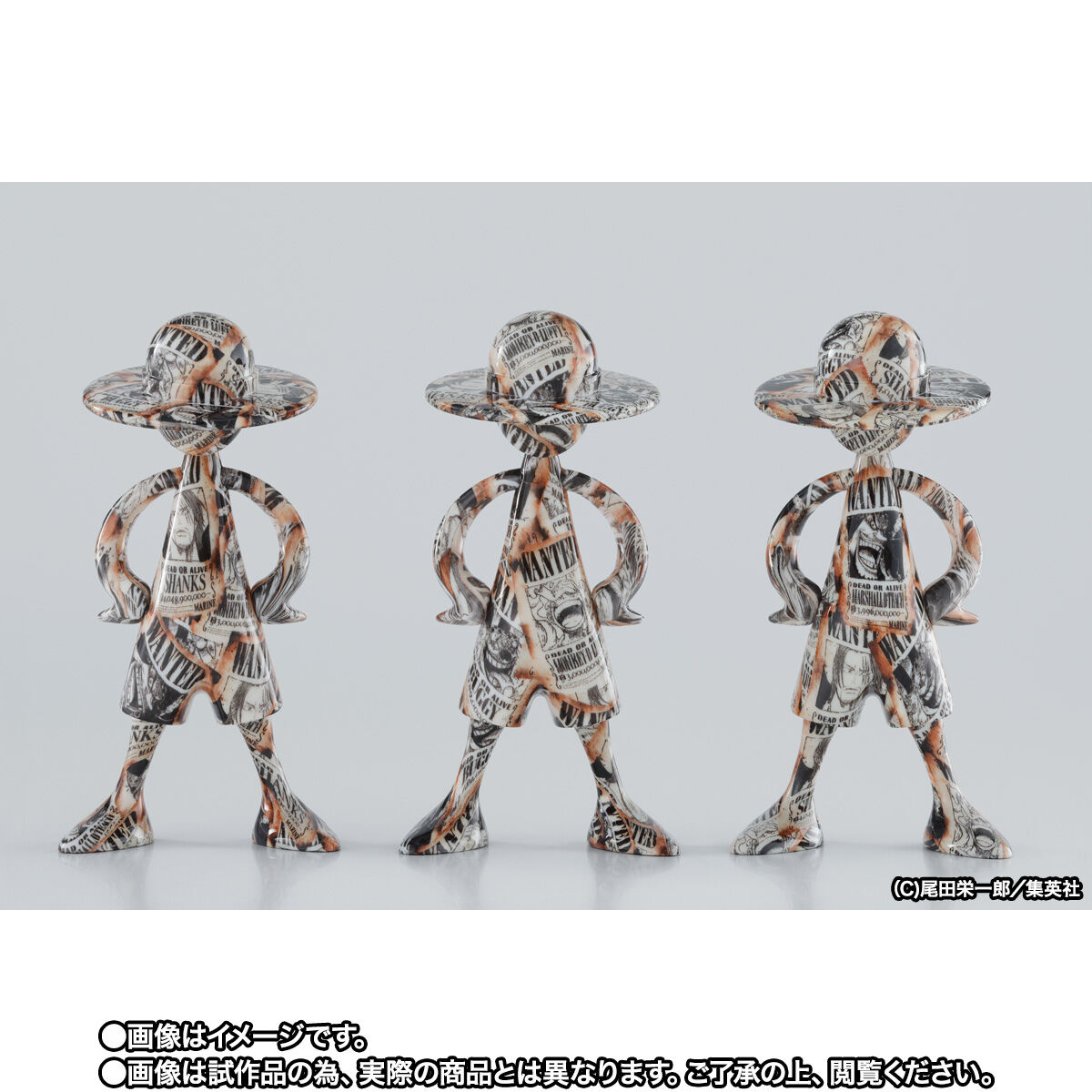 ワンピース LUFFY's 冒険の記憶 vol.1 全10種類セット S.H.フィギュアーツ ワンピース LUFFY's 冒険の記憶 Vol.1 BOX 10個入