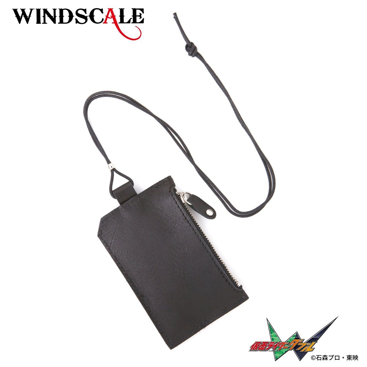 WINDSCALE ジップ付きカードケース | 仮面ライダーW（ダブル 