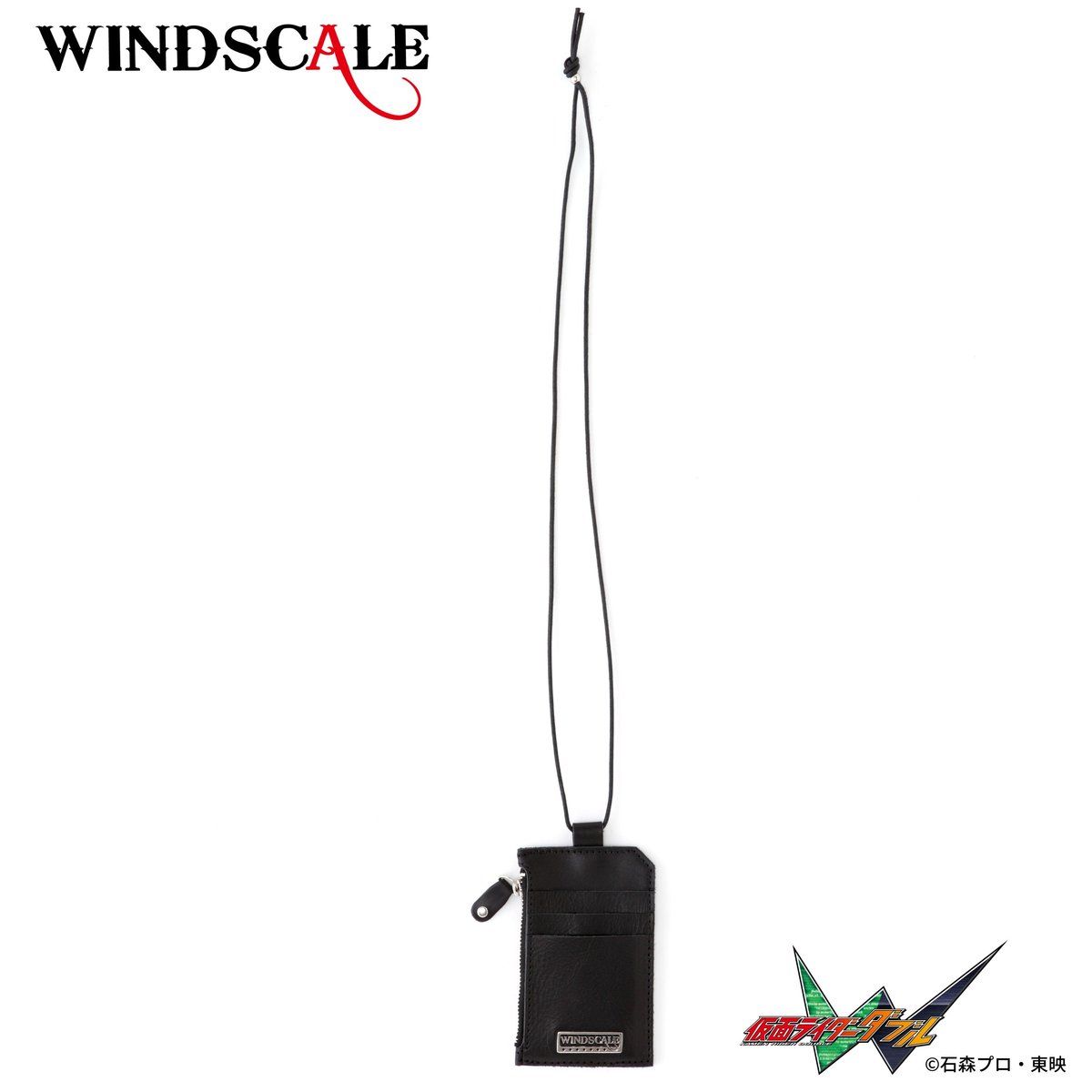 WINDSCALE ジップ付きカードケース | 仮面ライダーW（ダブル 