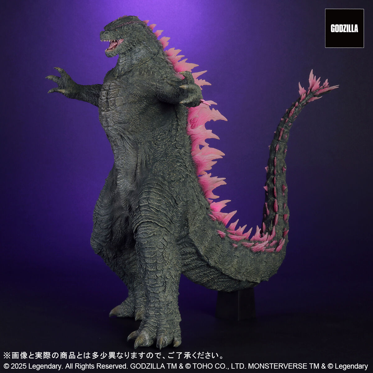 東宝大怪獣シリーズGODZILLA (2024) EVOLVED Ver. 東宝大怪獣シリーズ GODZILLA(2024)EVOLVED Ver. | ゴジラ