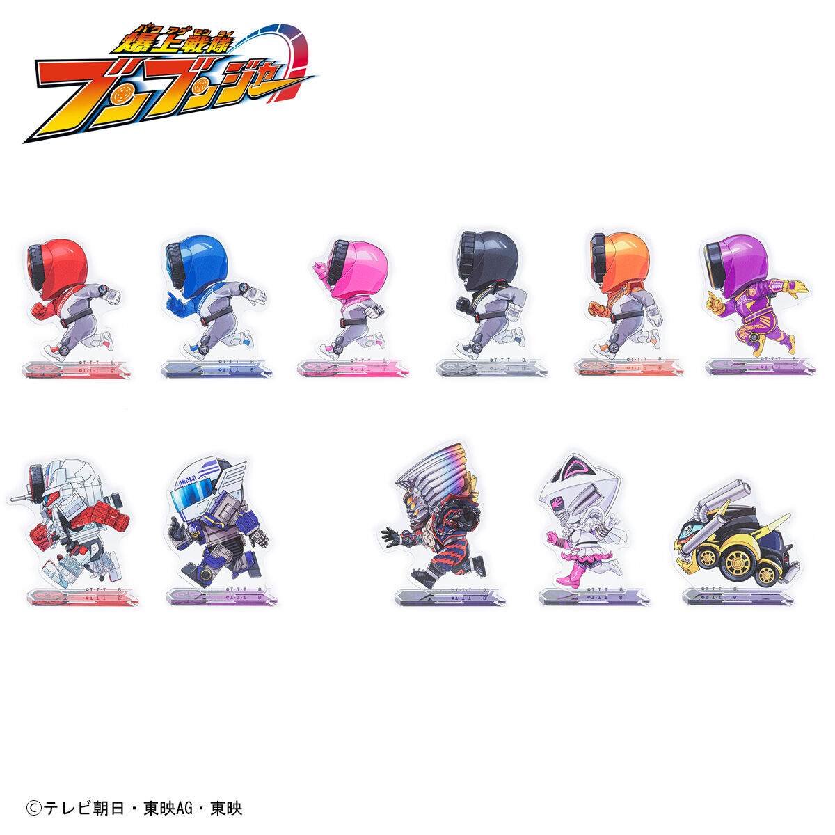 爆上戦隊ブンブンジャー 変身アクリルジオラマ アクスタ Gロッソ