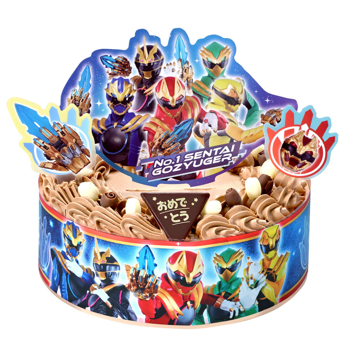 スーパー戦隊チョコ　ゴジュウジャー　1カートン(120個入) ゴジュウジャー スーパー戦隊チョコ 1カートン(120個入) - メルカリ