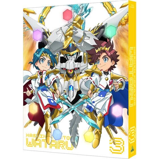 魔神創造伝ワタル　クリスタル龍神丸 魔神創造伝ワタル 神龍王丸 | Toys”R”Us – Japan
