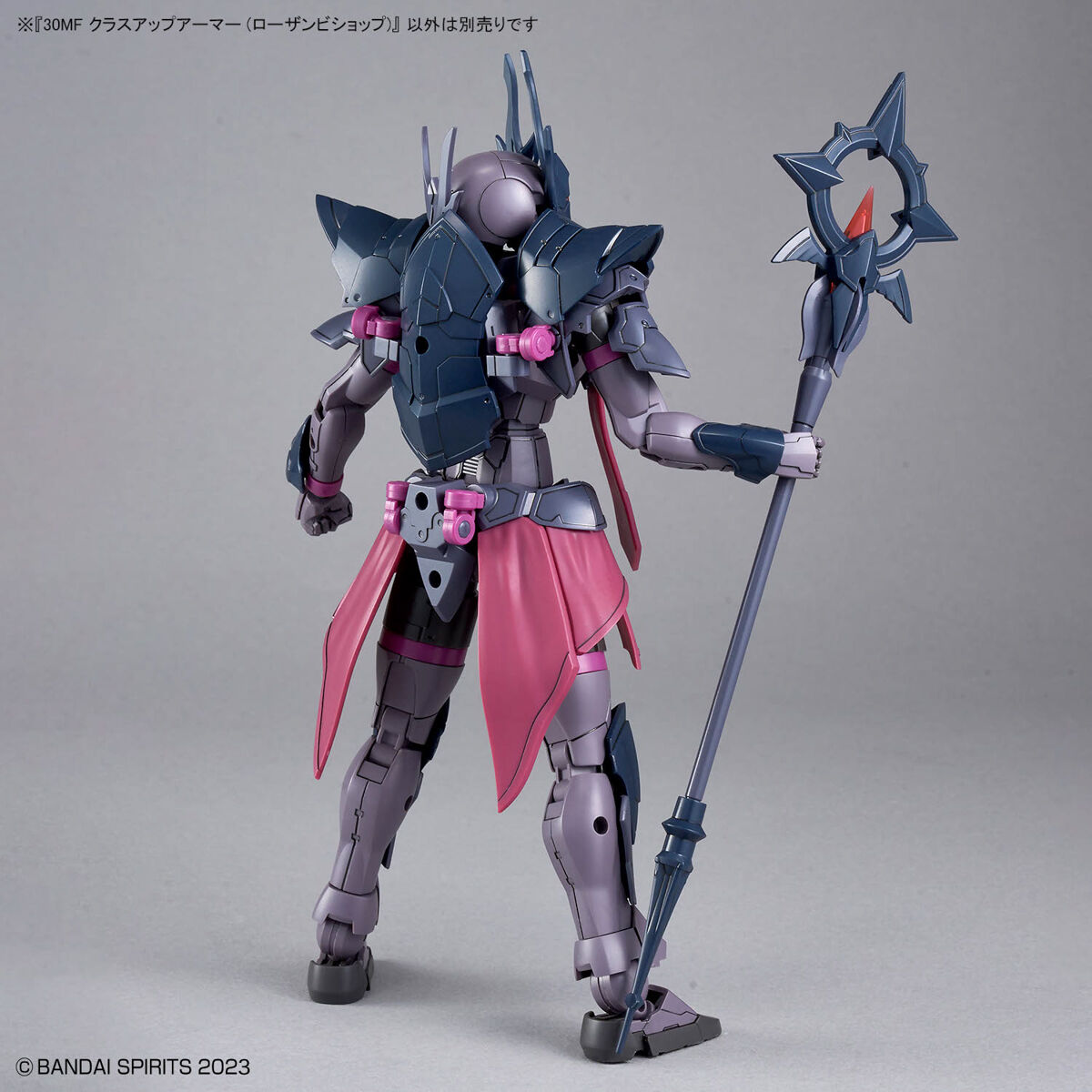 【国内在庫】 30MF (ローザンビショップ)｜バンダイ クラスアップアーマー キャラクター