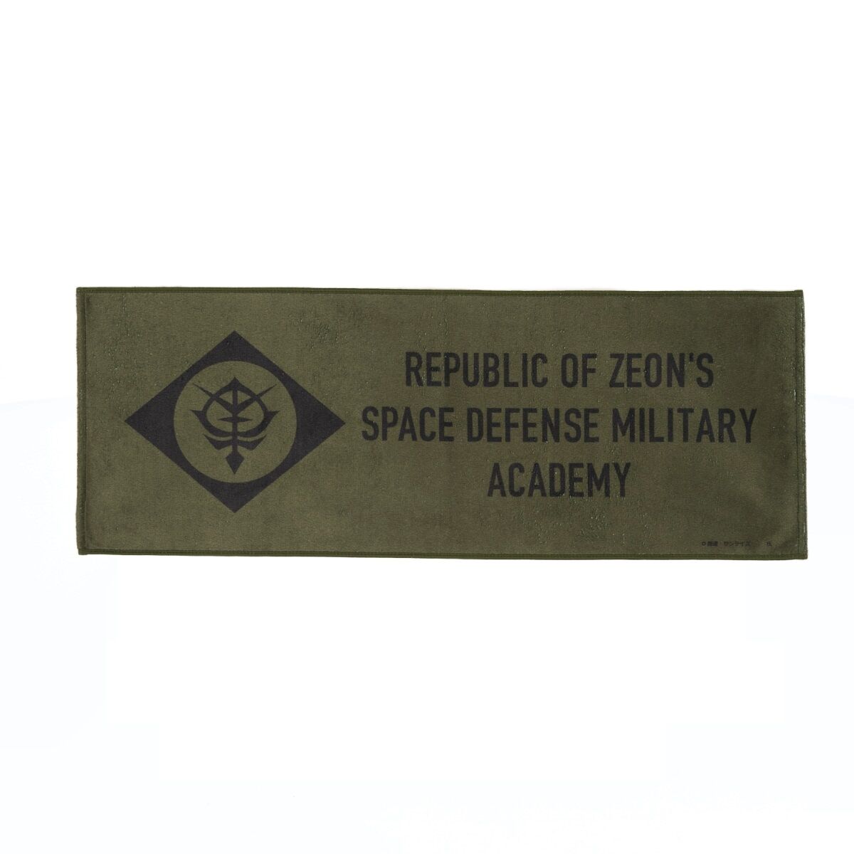 機動戦士ガンダム THE ORIGIN ジオン自治共和国国防軍士官学校 機動戦士ガンダム THE ORIGIN ジオン自治共和国国防軍士官学校