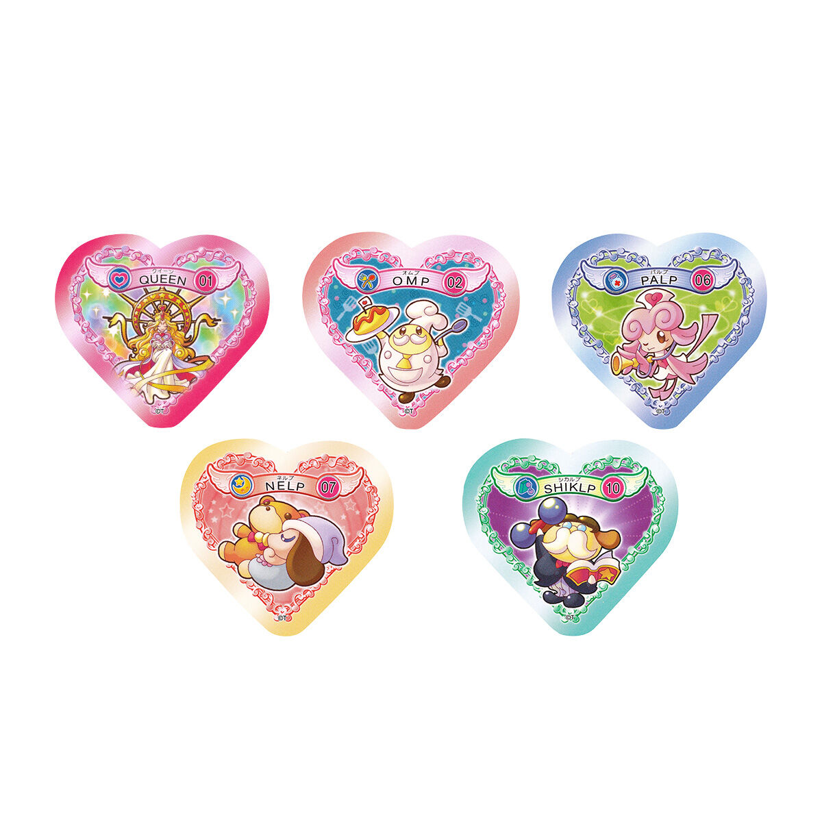 Pretty Memories ふたりはプリキュア Max Heart ハートフル