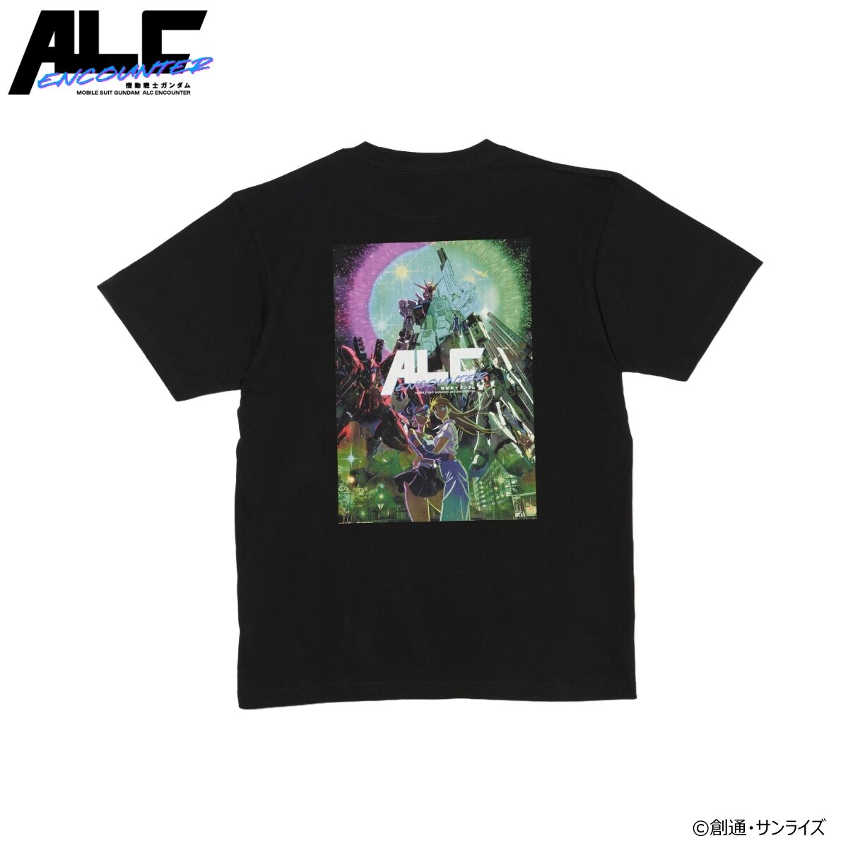 機動戦士ガンダムALC ENCOUNTER キービジュアル フルカラーT