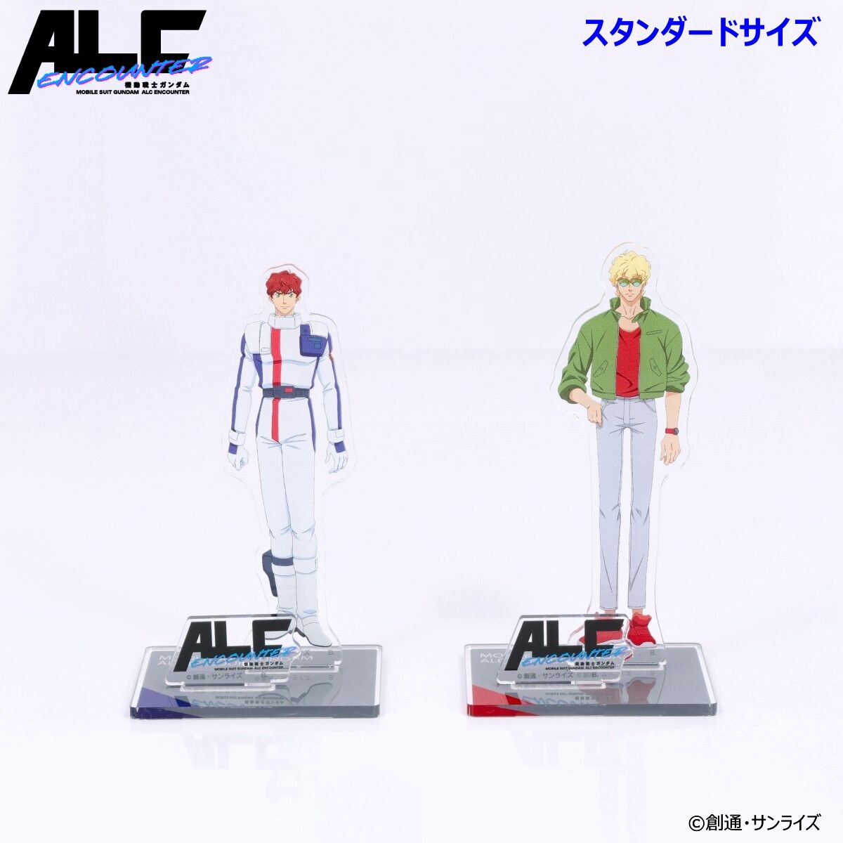 機動戦士ガンダムALC ENCOUNTER アクリルスタンド（スタンダードサイズ