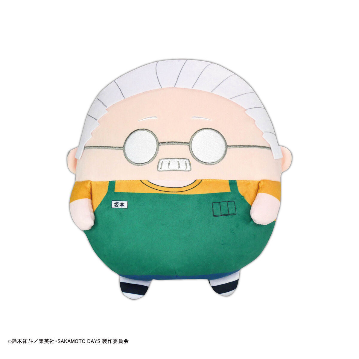 SAKAMOTO DAYS ふわコロりんBIG | SAKAMOTO DAYS | アニメグッズ