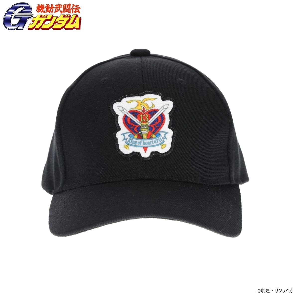 L GEAR SOLID ロゴキャップ2個、一番くじA賞セット 機動武闘伝Gガンダム キング・オブ・ハート キャップ 【2025年4月発送