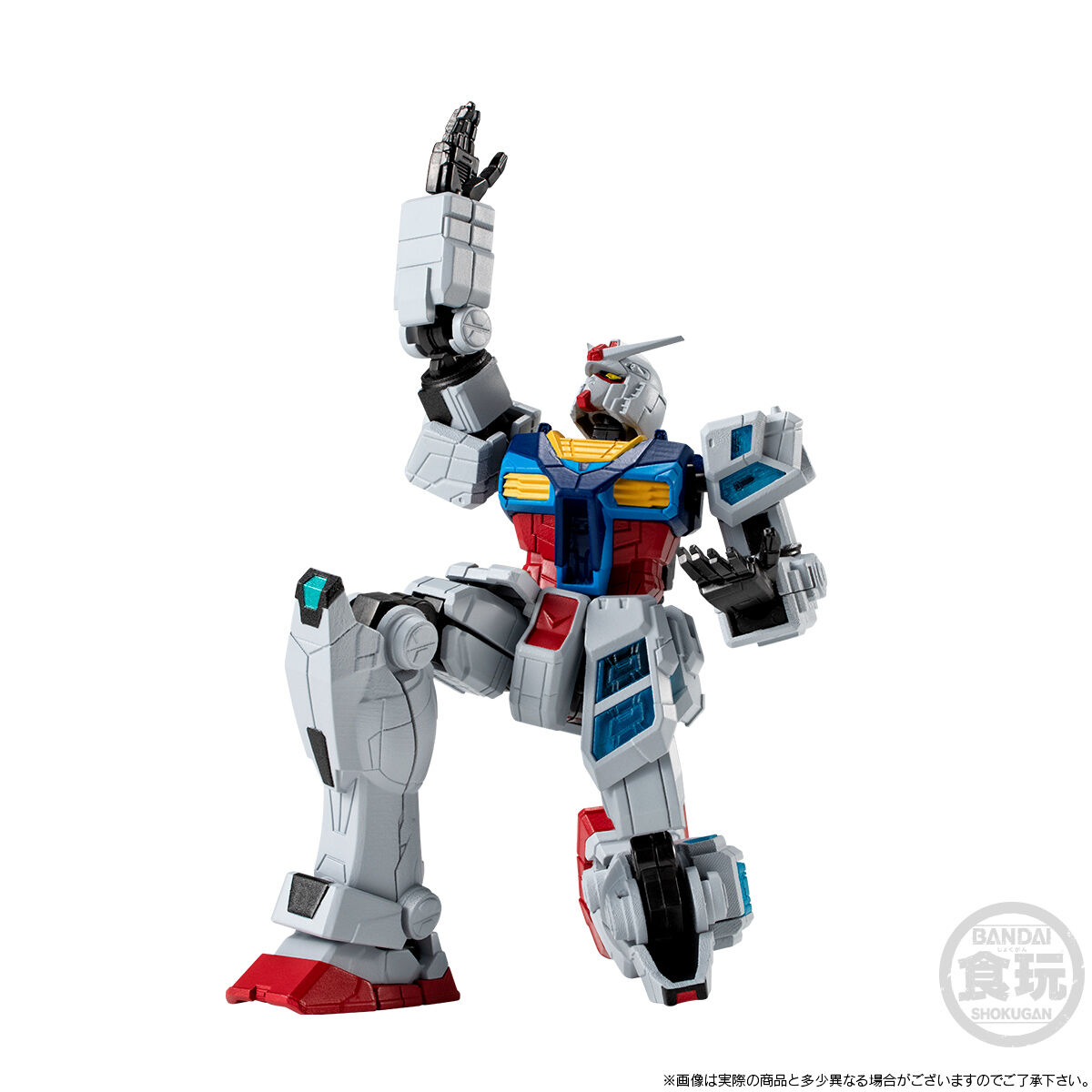 Mobile Suit Gundam G Frame Full Armor RX-78F00/E Gundam + EX-001 G.l.r.s.s.(Gundam Leaping Recursive Spangle Swarm) Feather