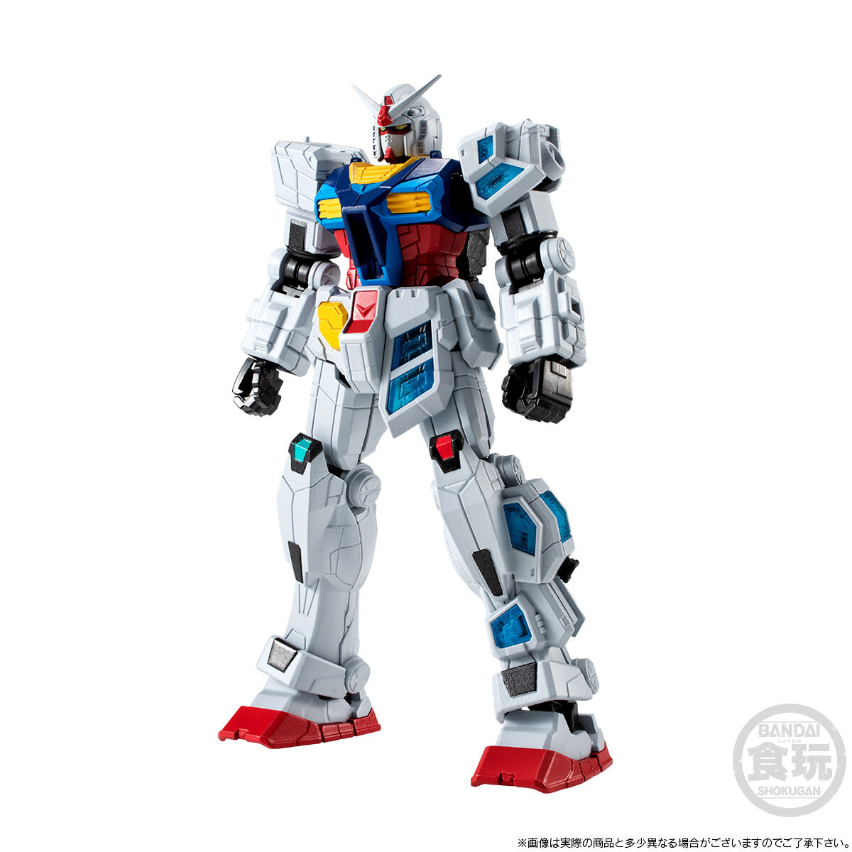 Mobile Suit Gundam G Frame Full Armor RX-78F00/E Gundam + EX-001 G.l.r.s.s.(Gundam Leaping Recursive Spangle Swarm) Feather
