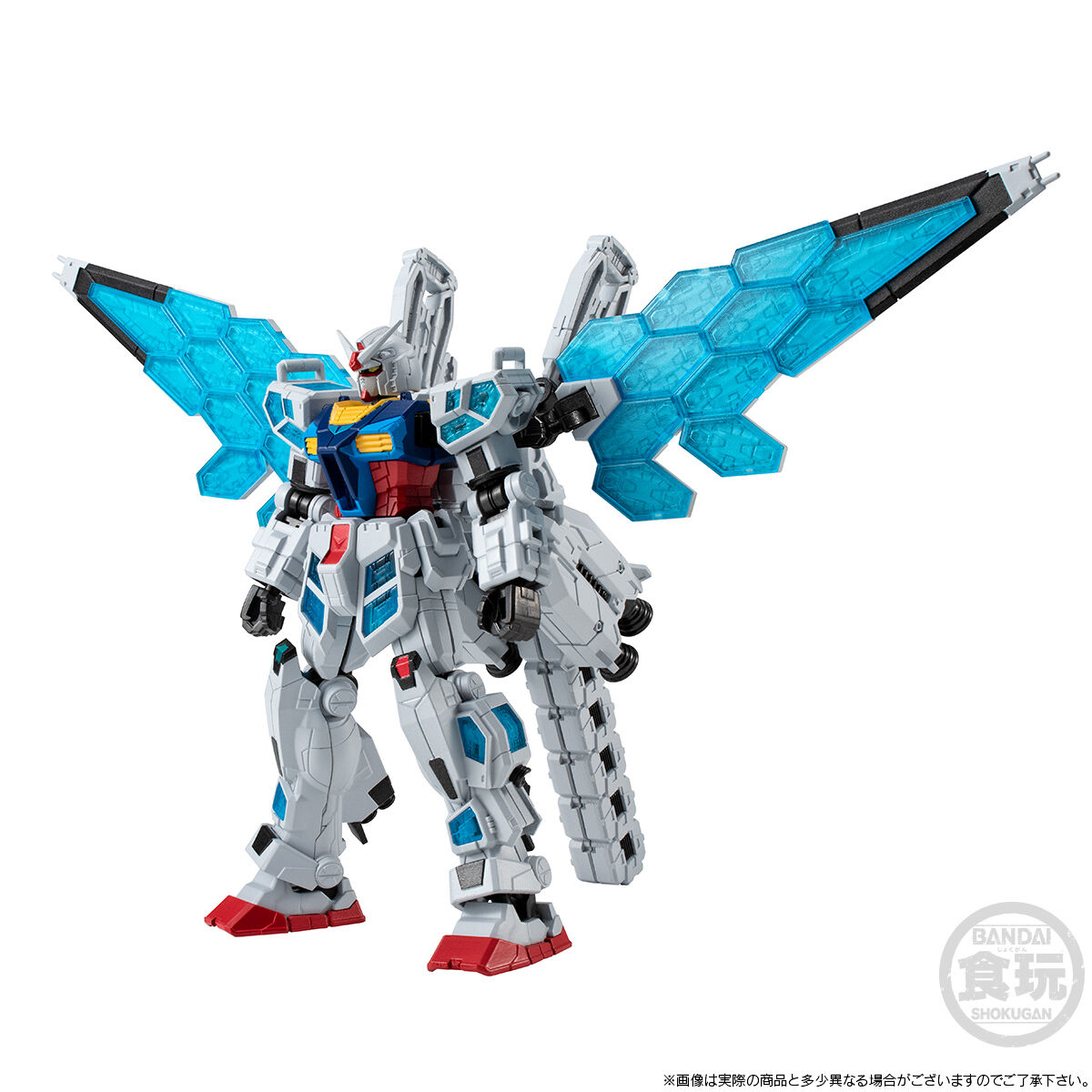 Mobile Suit Gundam G Frame Full Armor RX-78F00/E Gundam + EX-001 G.l.r.s.s.(Gundam Leaping Recursive Spangle Swarm) Feather