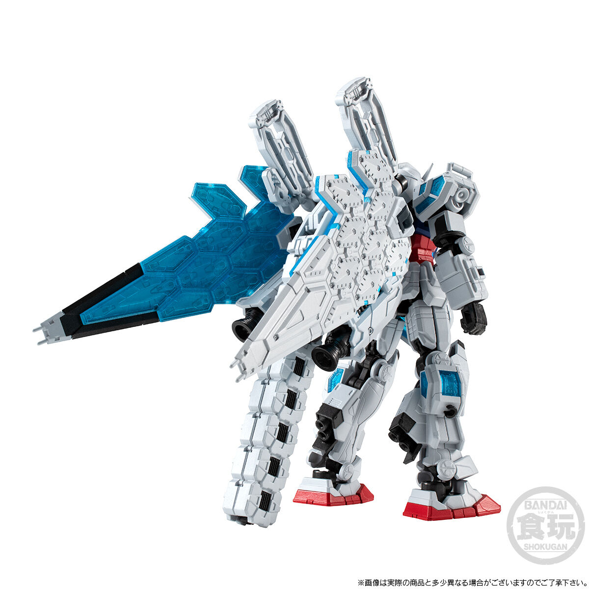 Mobile Suit Gundam G Frame Full Armor RX-78F00/E Gundam + EX-001 G.l.r.s.s.(Gundam Leaping Recursive Spangle Swarm) Feather