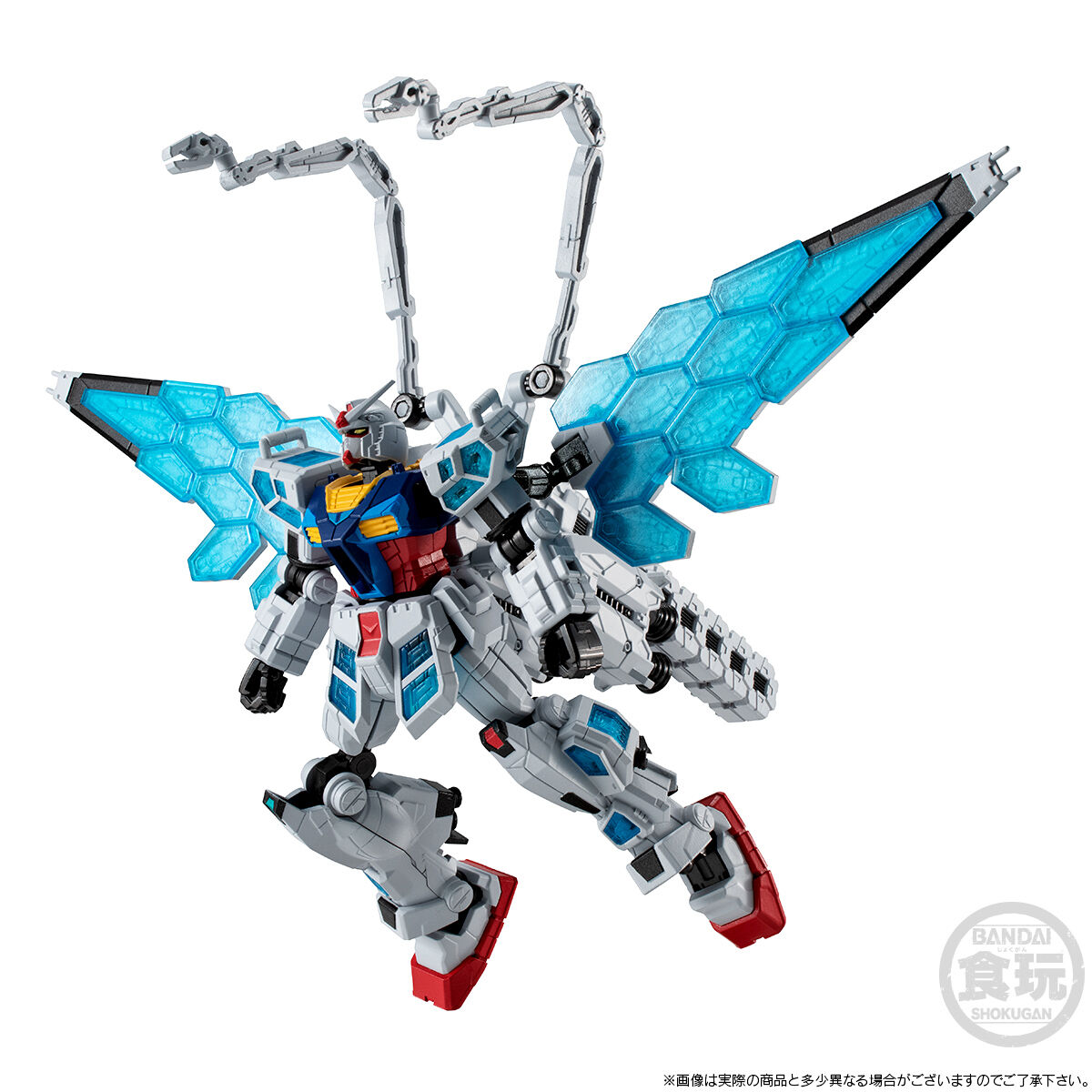 Mobile Suit Gundam G Frame Full Armor RX-78F00/E Gundam + EX-001 G.l.r.s.s.(Gundam Leaping Recursive Spangle Swarm) Feather