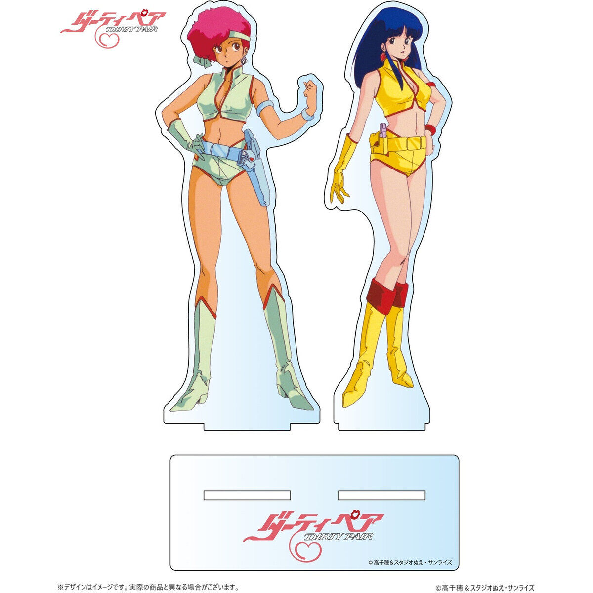 バラ売り可　ダーティペア　ケイ＆　ユリ　アクリルスタンド　新品未開封　4つセット バラ売り可 ダーティペア ケイ＆ ユリ アクリルスタンド 新品未