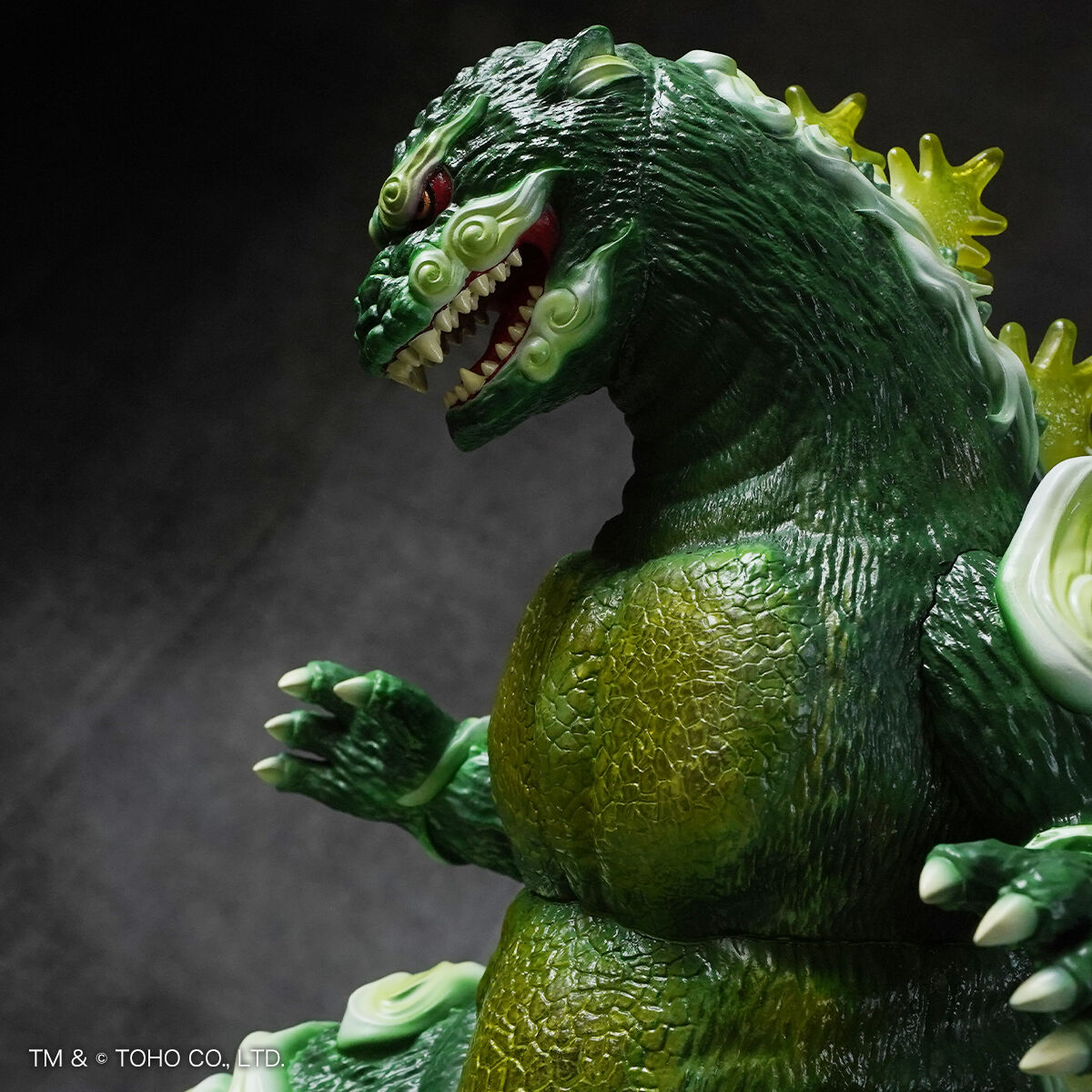 ゴジラ 1995 ノーマル Frogtree GODZILLA VINYL ART バーニング