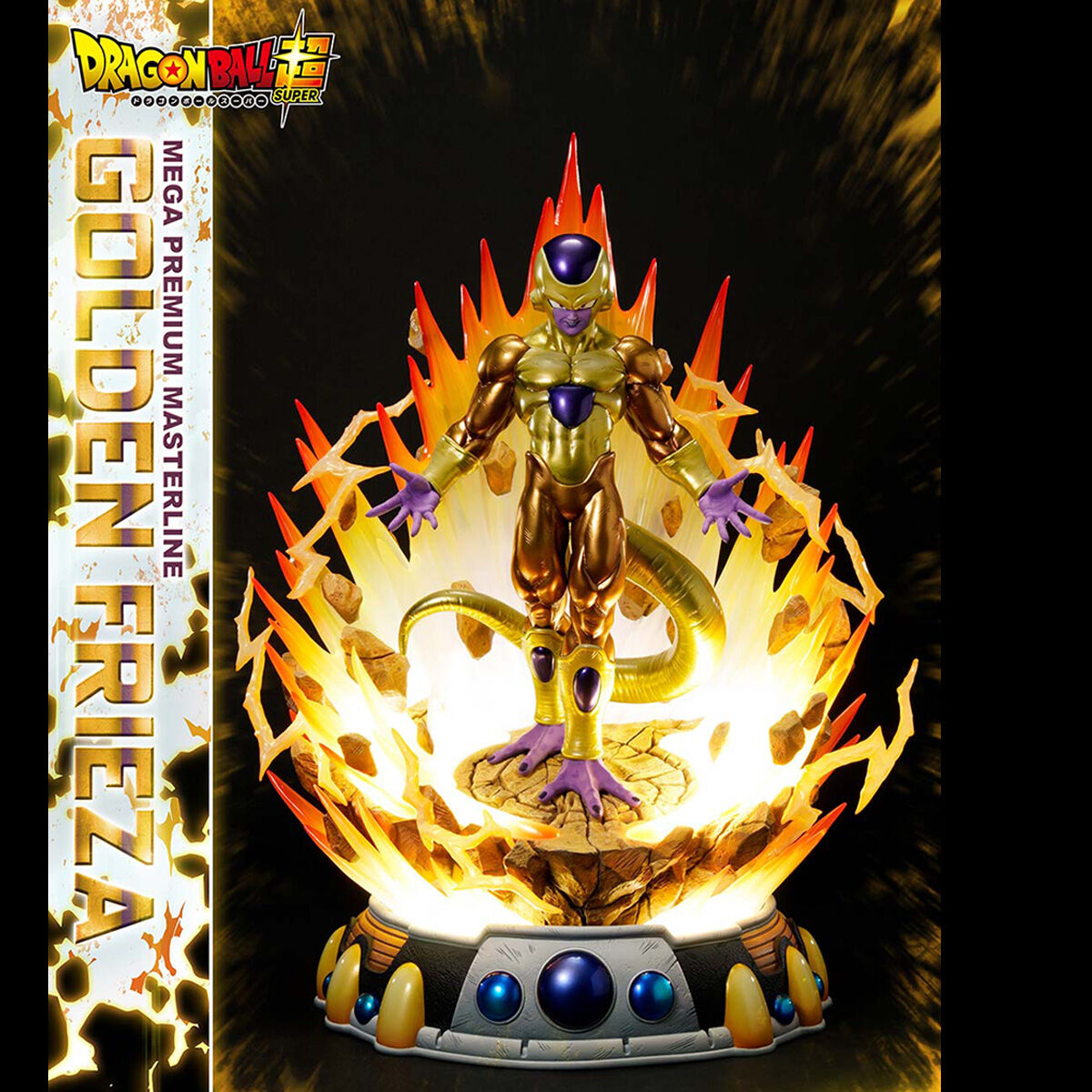 抽選販売】PRIME1STUDIO×MegaHouse メガプレミアム